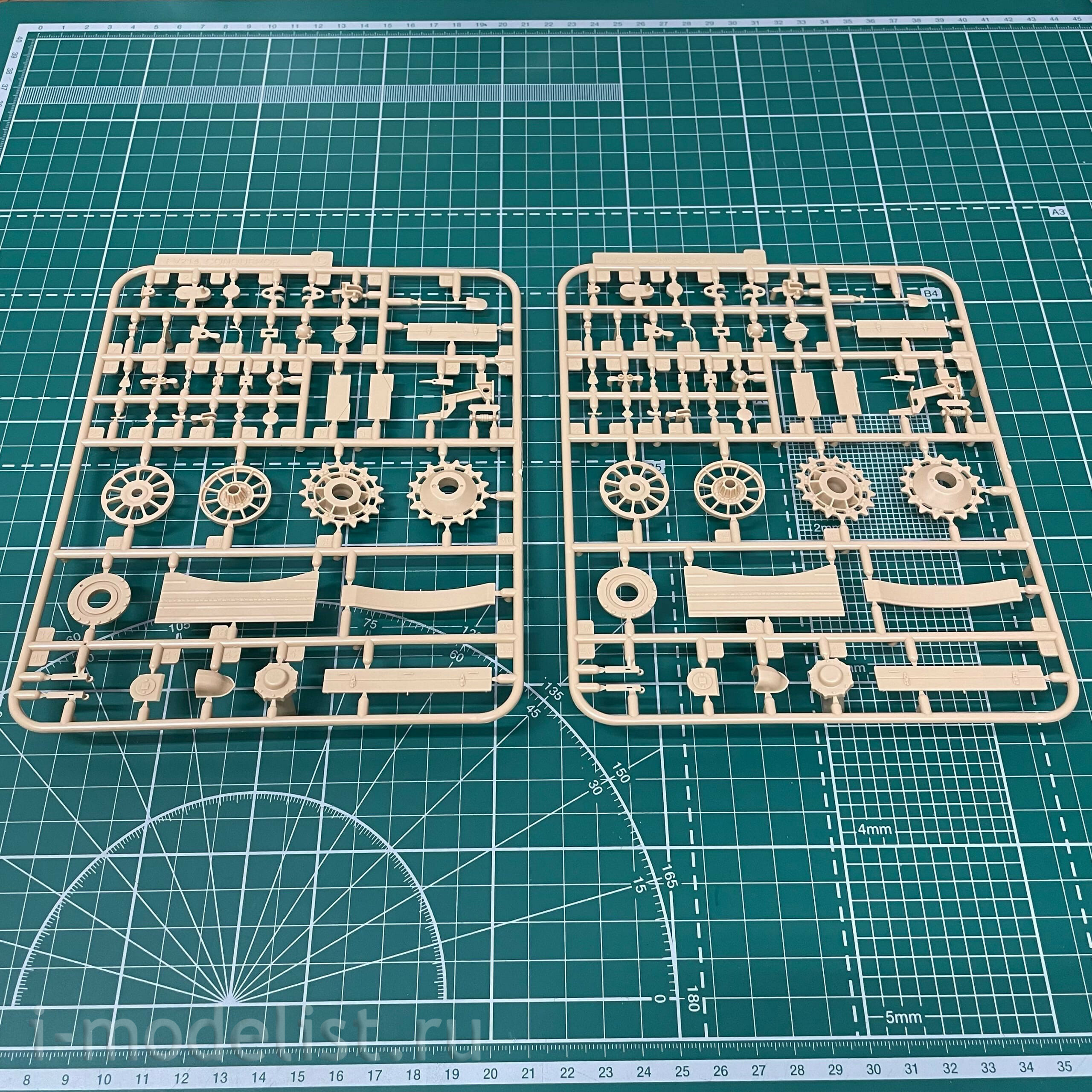 35A034 Amusing Hobby 1/35 FV217 BADGER