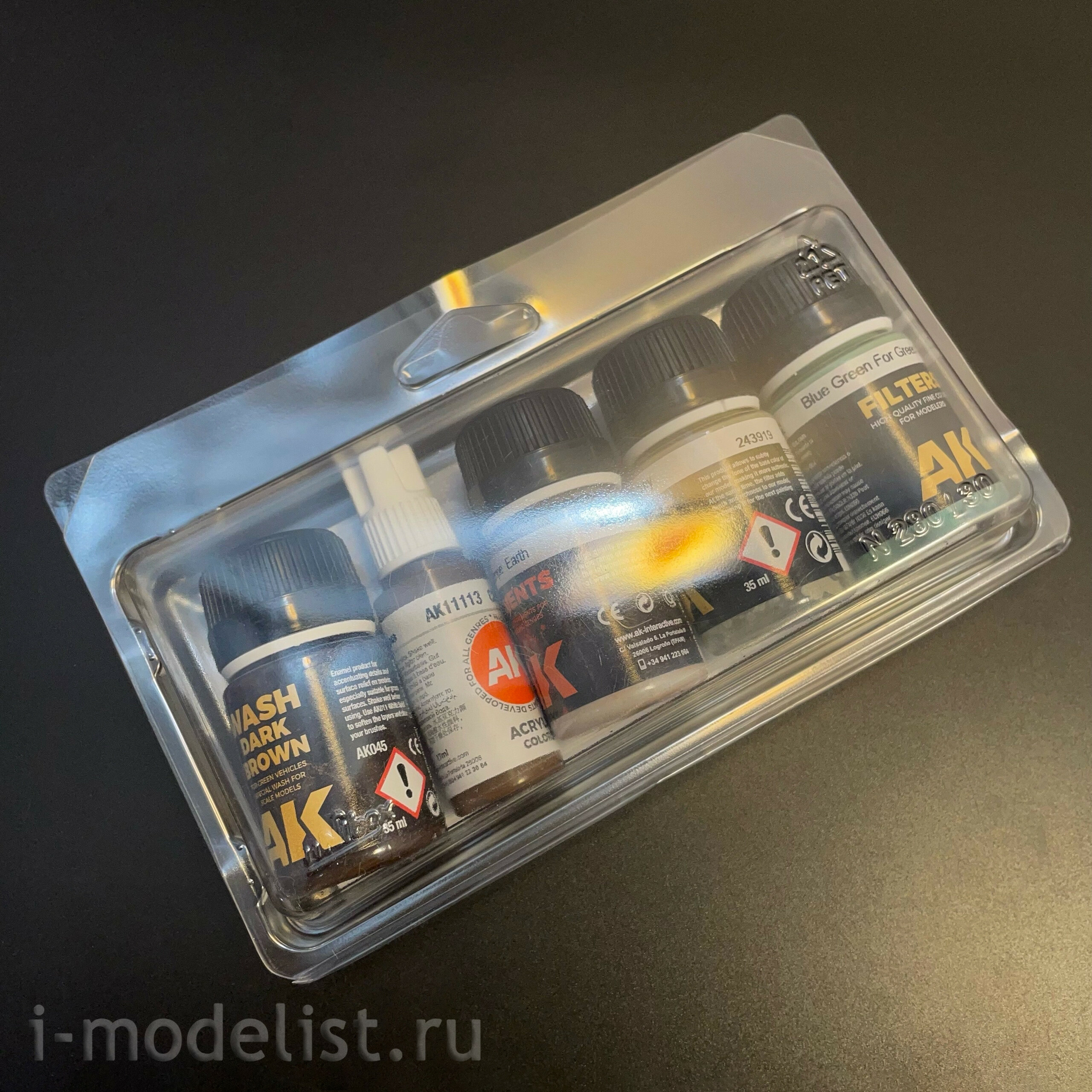 AK4160 AK Interactive MODERN RUSSIAN WEATHER SET