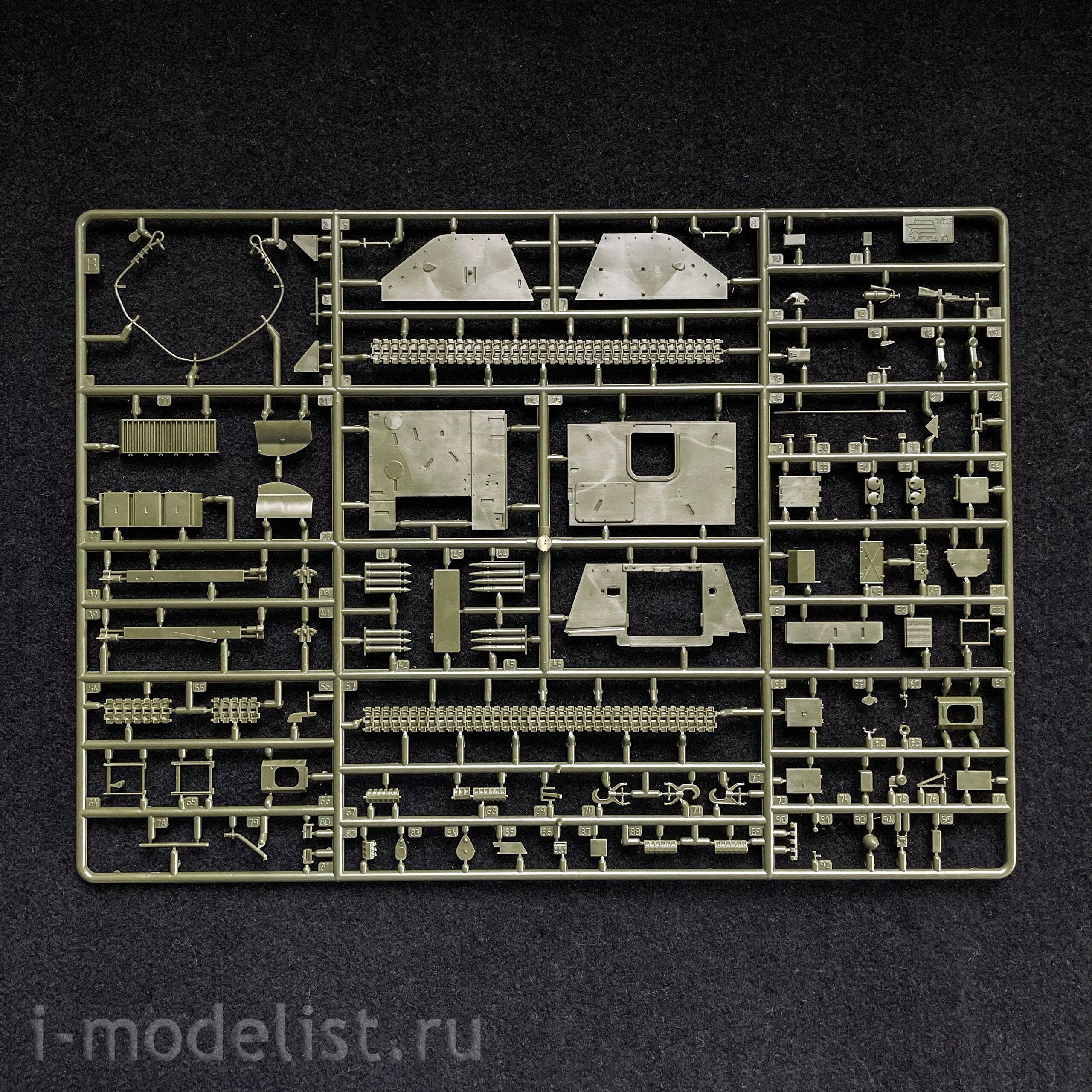 3662 Zvezda 1/35 Soviet self-propelled gun Su-76M