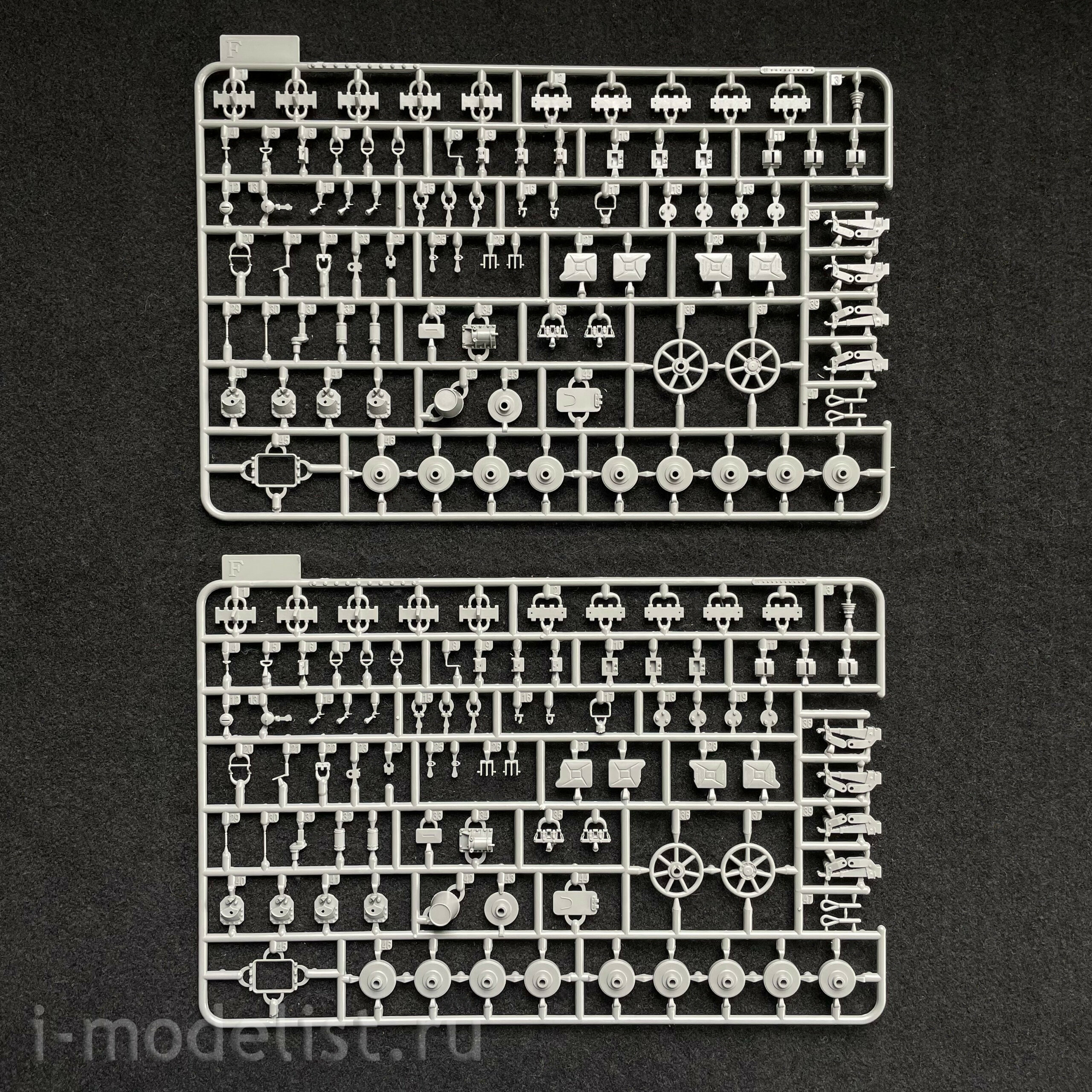 VT-024 Border Model 1/35 German Tank Destroyer Sd.Kfz. 164 Nashorn (with 4 figures)