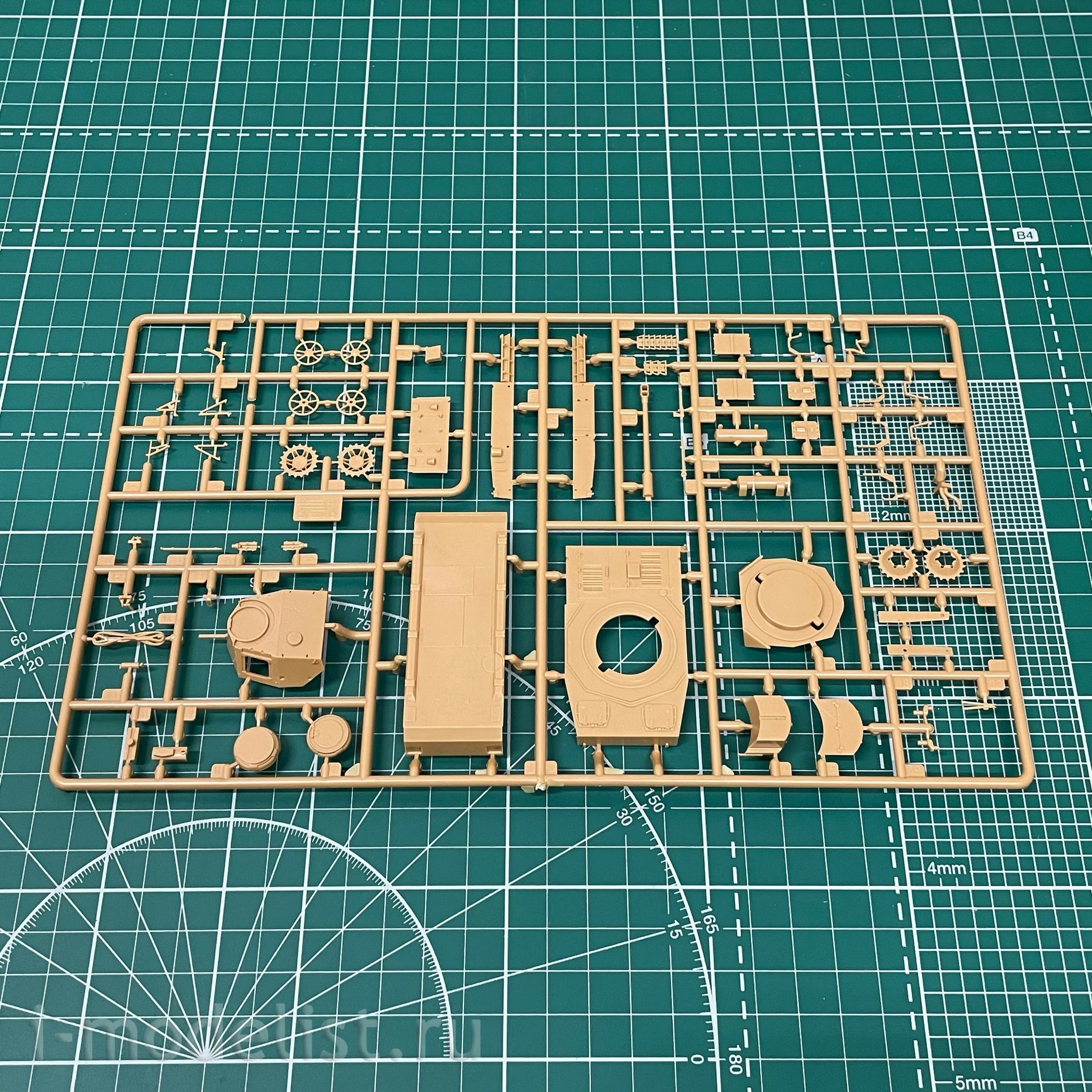 5017 Zvezda 1/72 German medium tank T-IV H