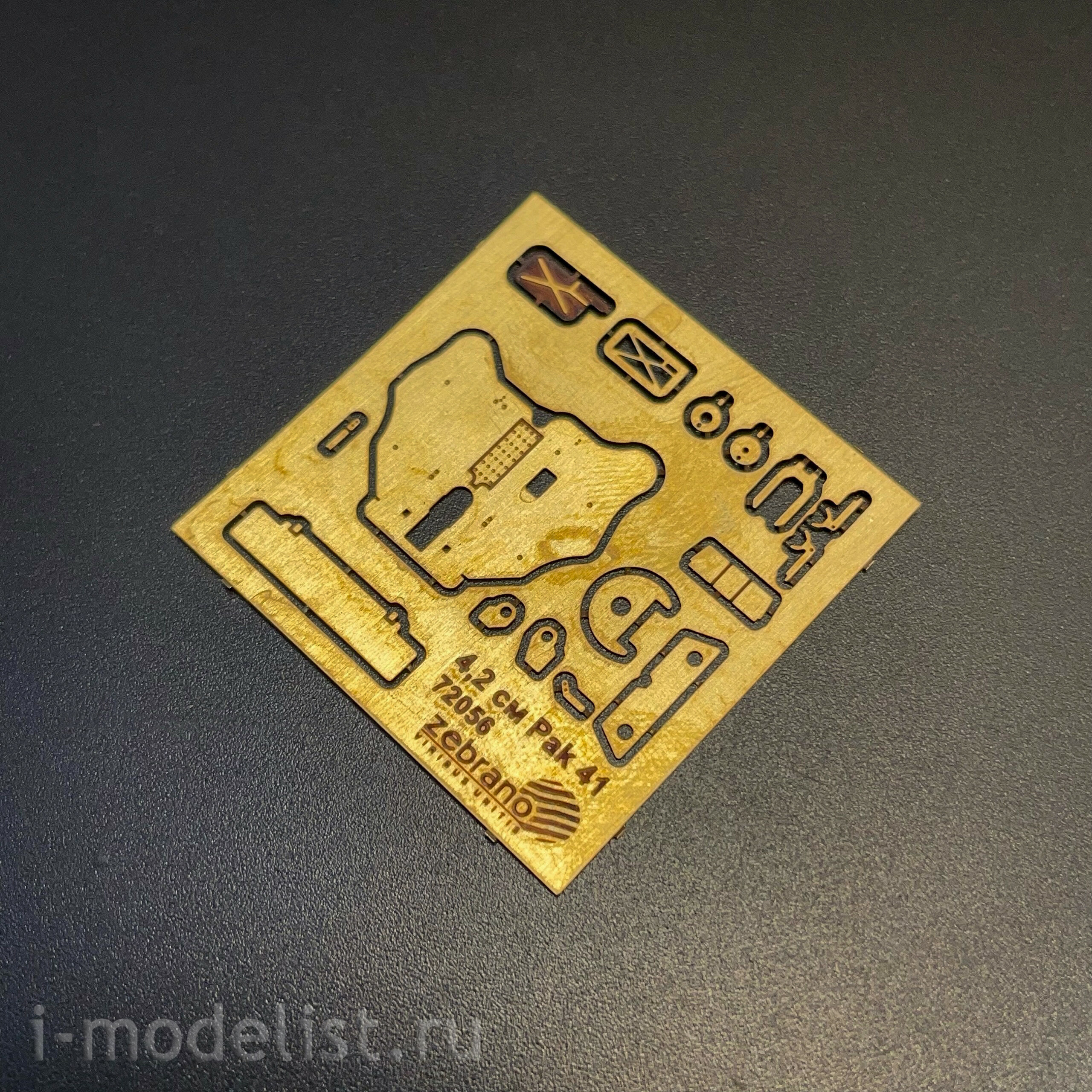 72056 Zebrano 1/72 Notмецкая прfromивfromанковая пушка 4,2 cm Pak 41