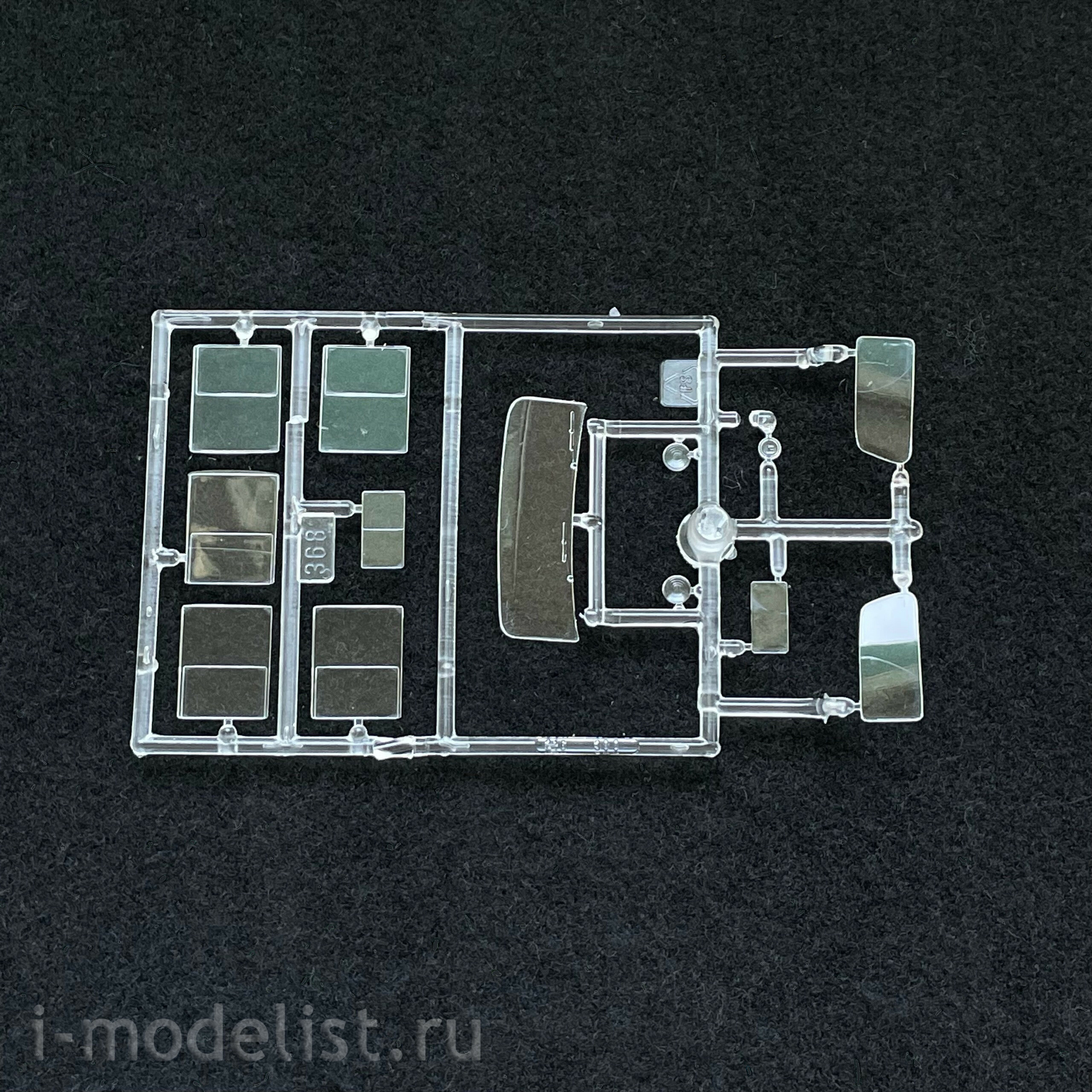 6575 Italeri 1/35 Opel Blitz radio truck