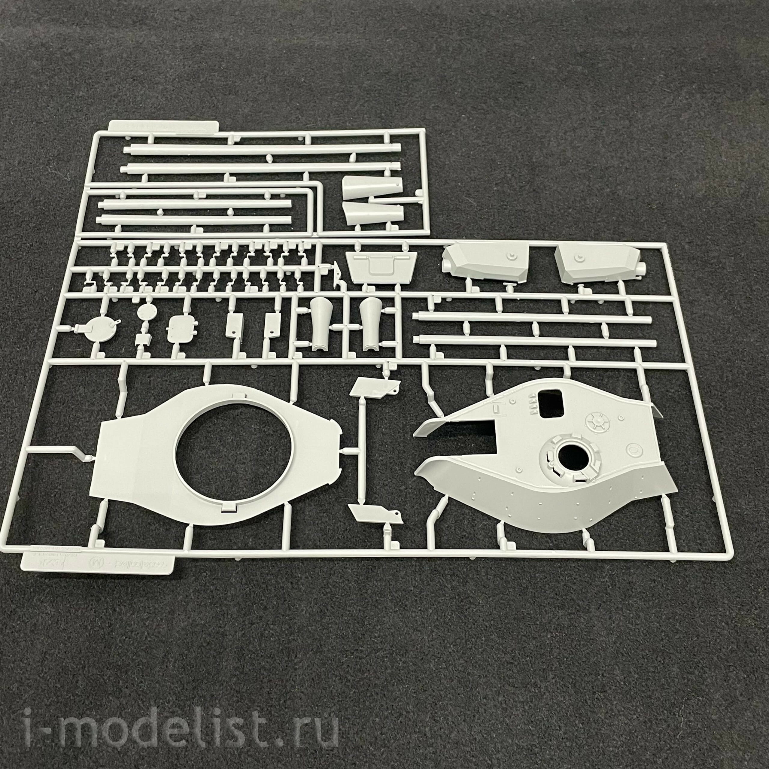 UA35022 Modelcollect 1/35 German heavy Tank E-60 ausf.D 12.8 cm