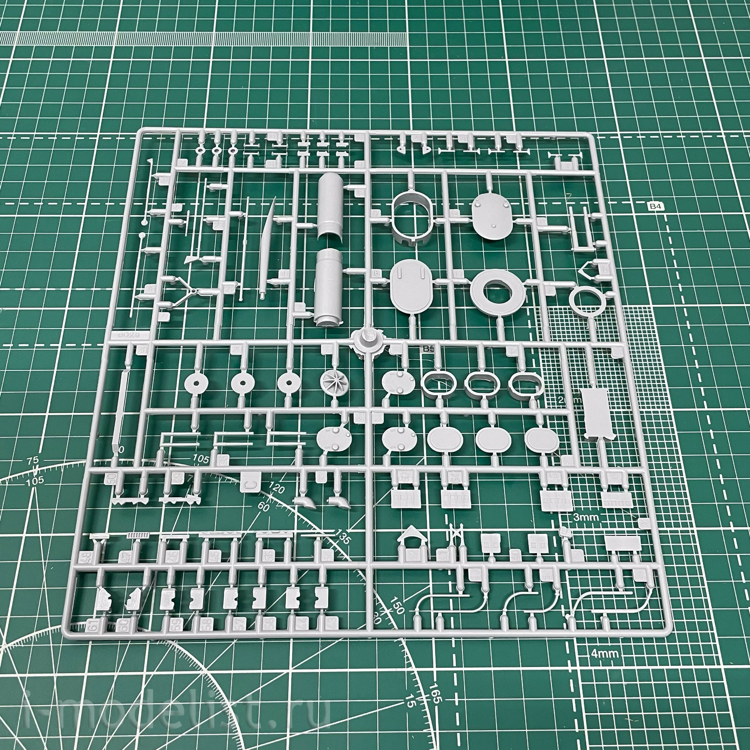 9026 1/350 Zvezda Battleship Knyaz Suvorov