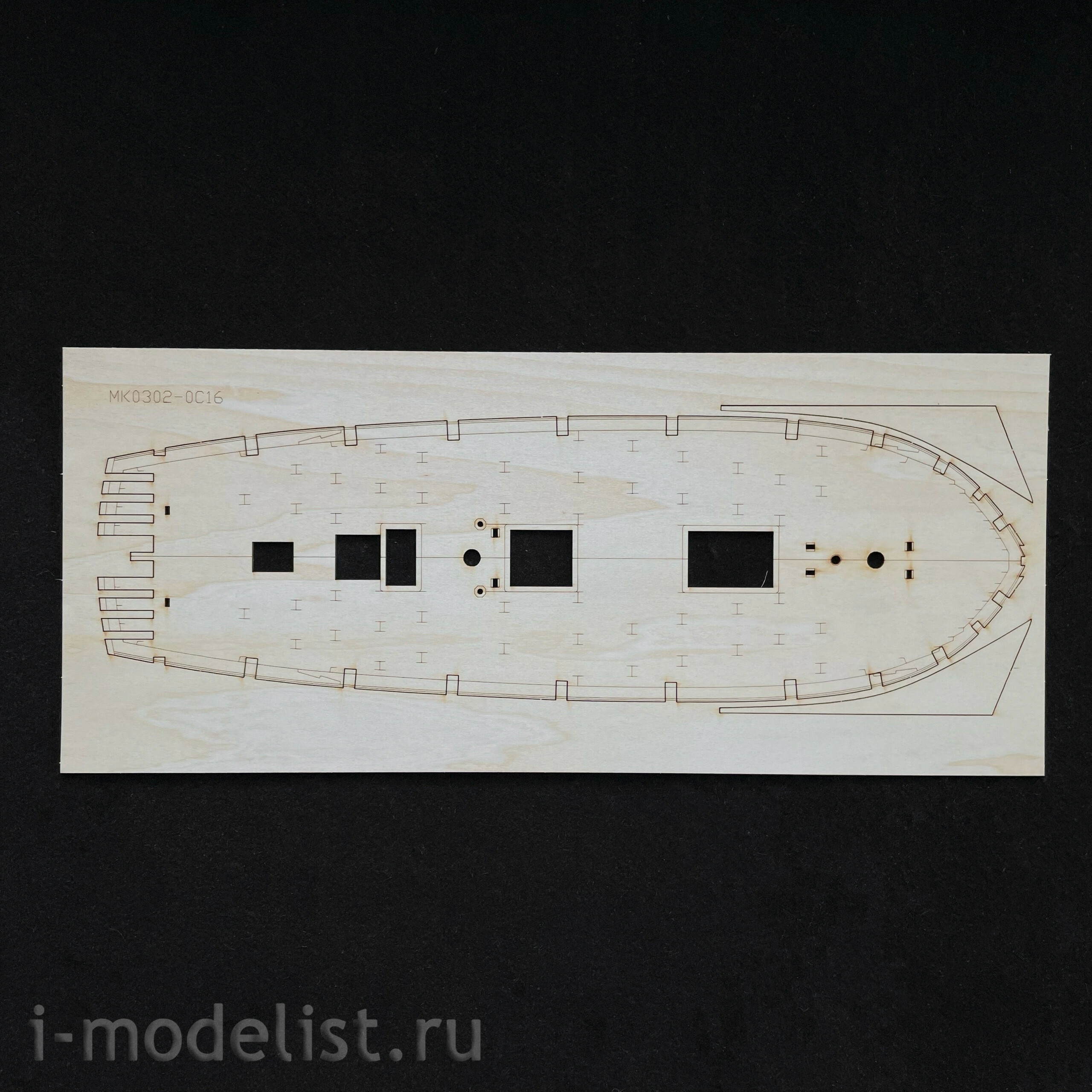 MK0302P MASTER KORABEL 1/72 Schooner 