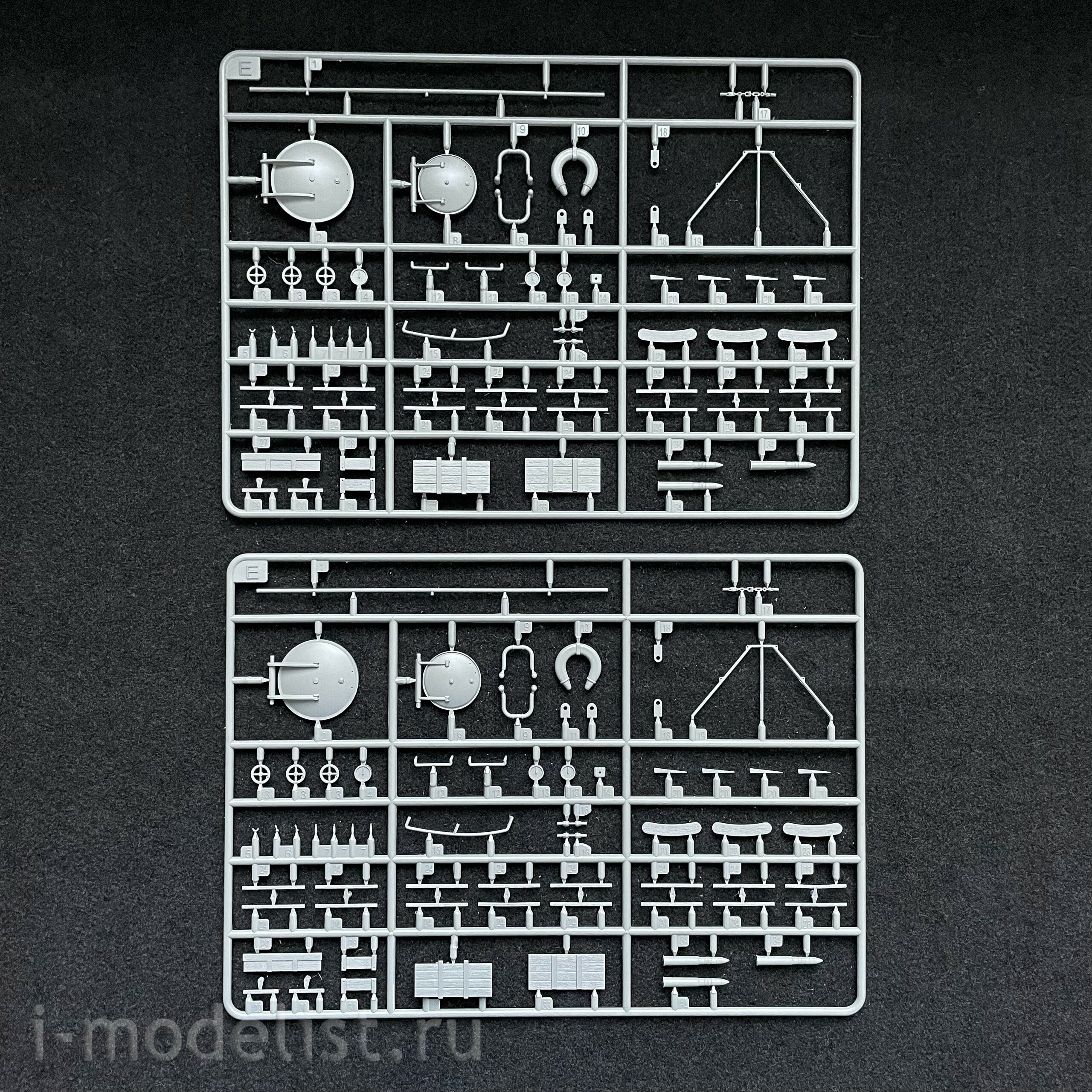 BS-001 Border Model 1/35 German submarine DKM Type VII-C U-Boat