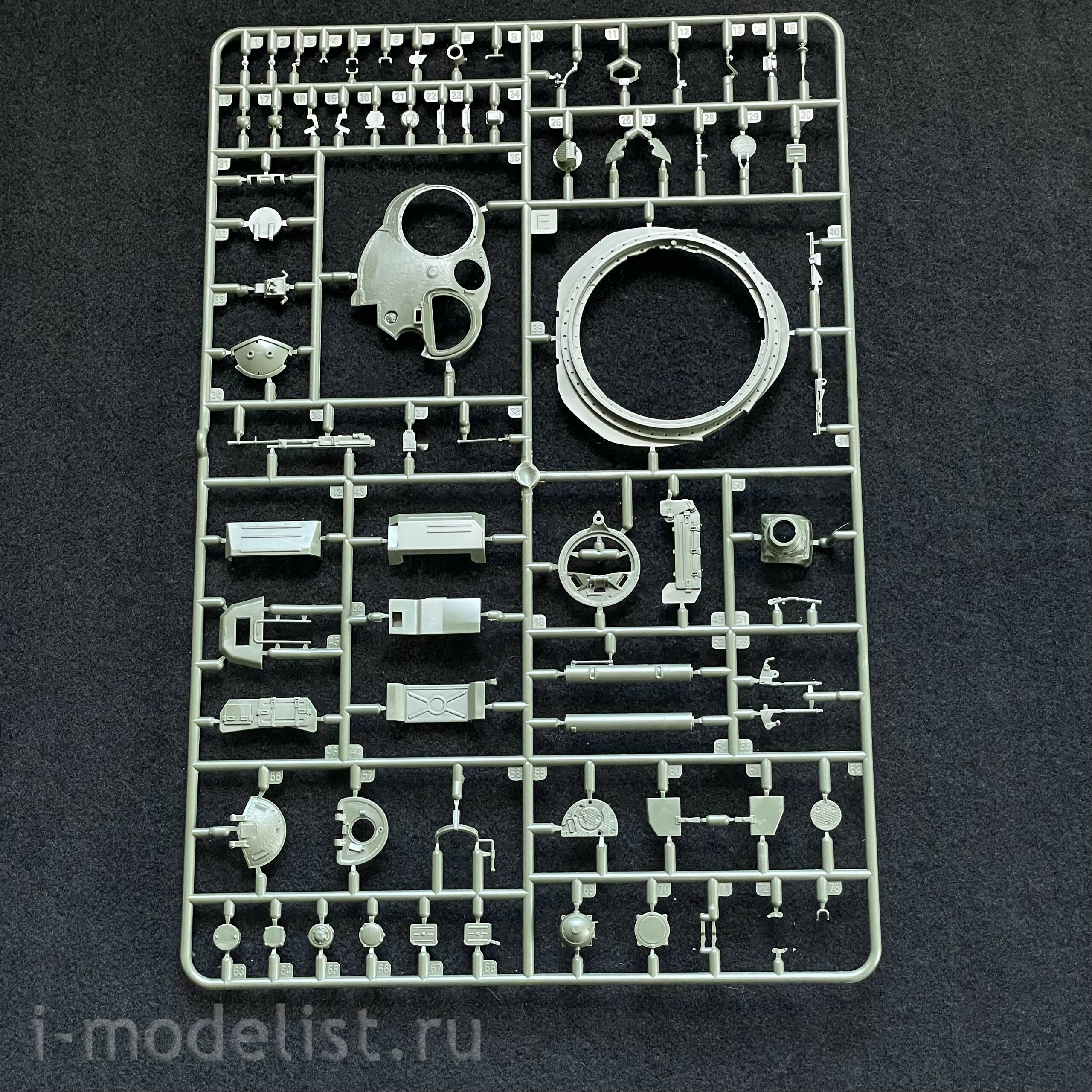 35A045 Amusing Hobby 1/35 Main Battle Tank of Yugoslavia M-84A