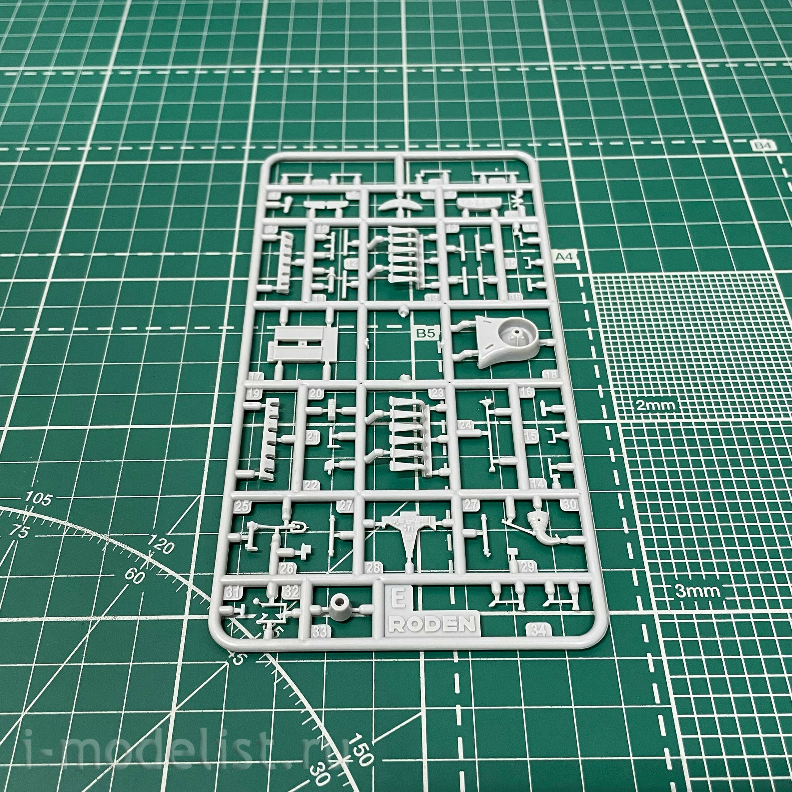 452 Roden 1/48 Heinkel He 51 B-1