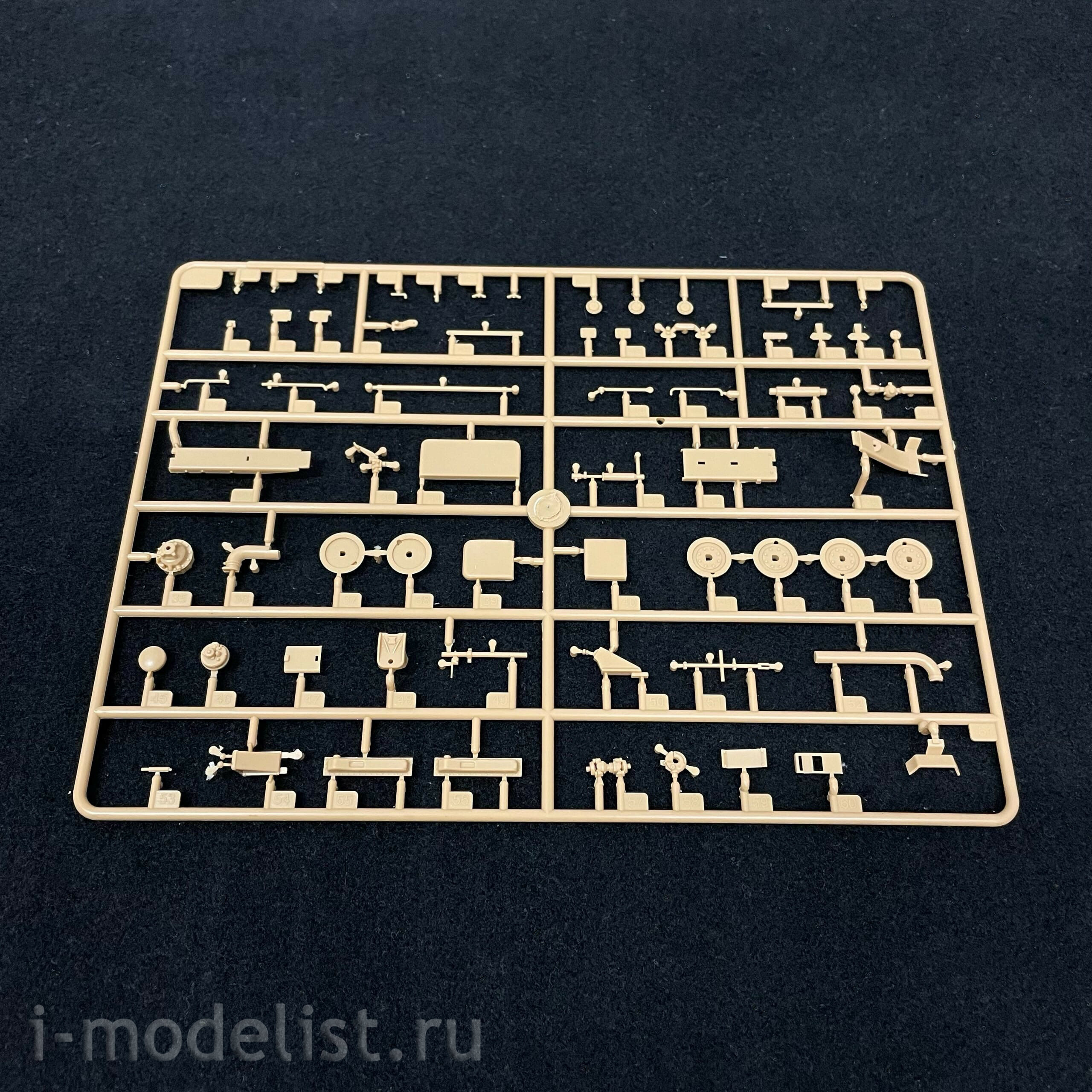 63514 I Love Kit 1/35 Military Truck M923A2