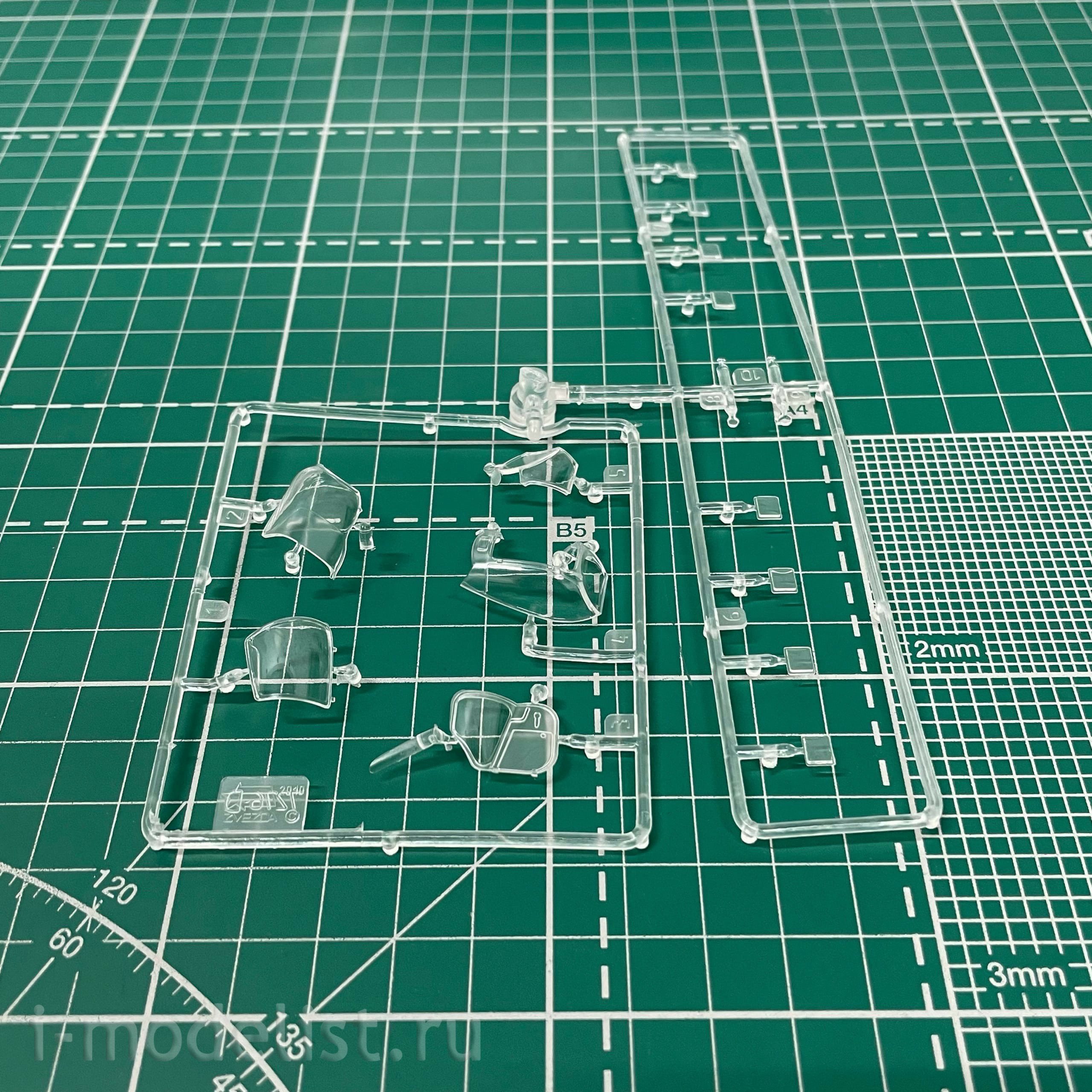 7276 Zvezda 1/72 Russian Mi-35M Attack Helicopter