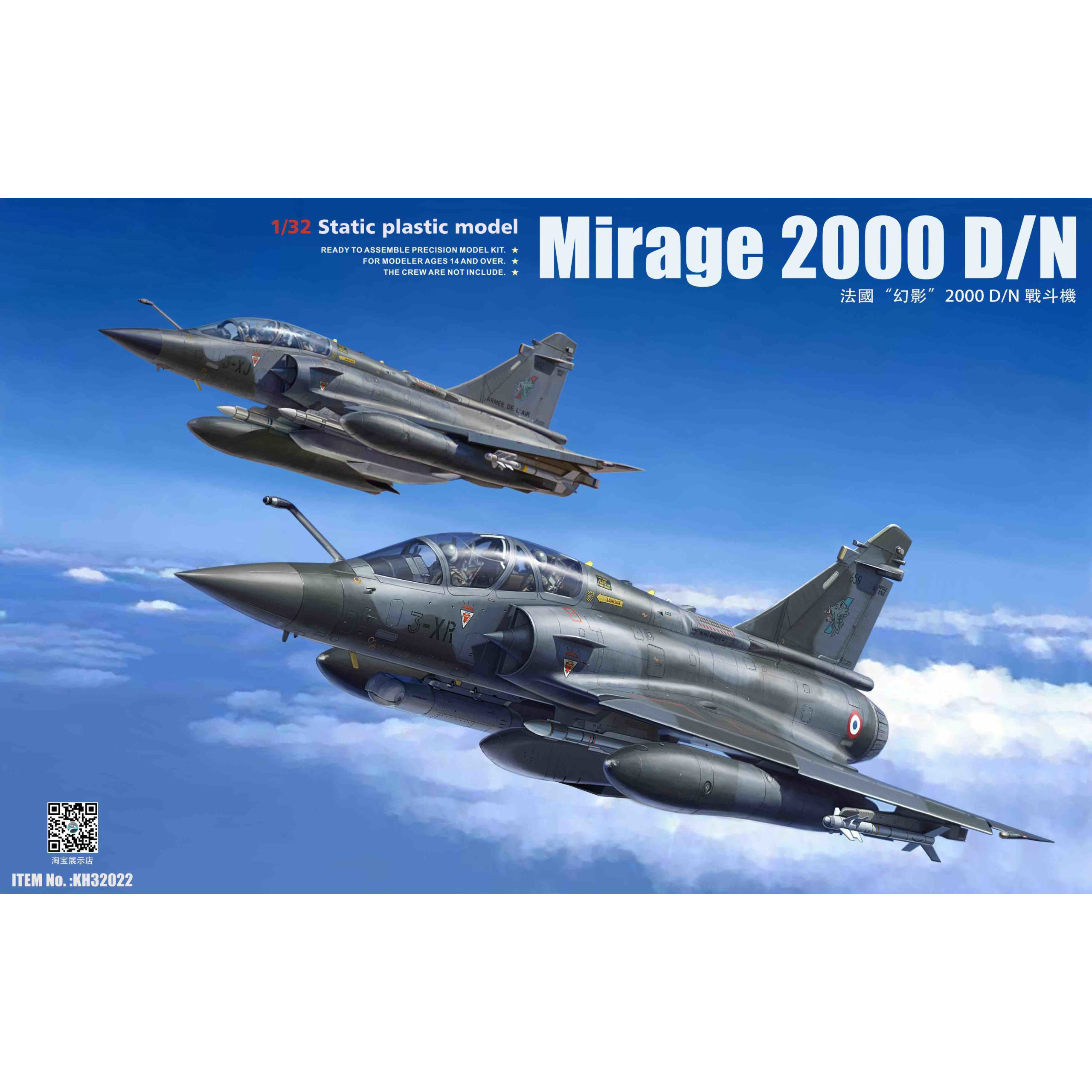 KH32022 Zimi Model 1/32 Французский истребитель Mirage 2000 D/N