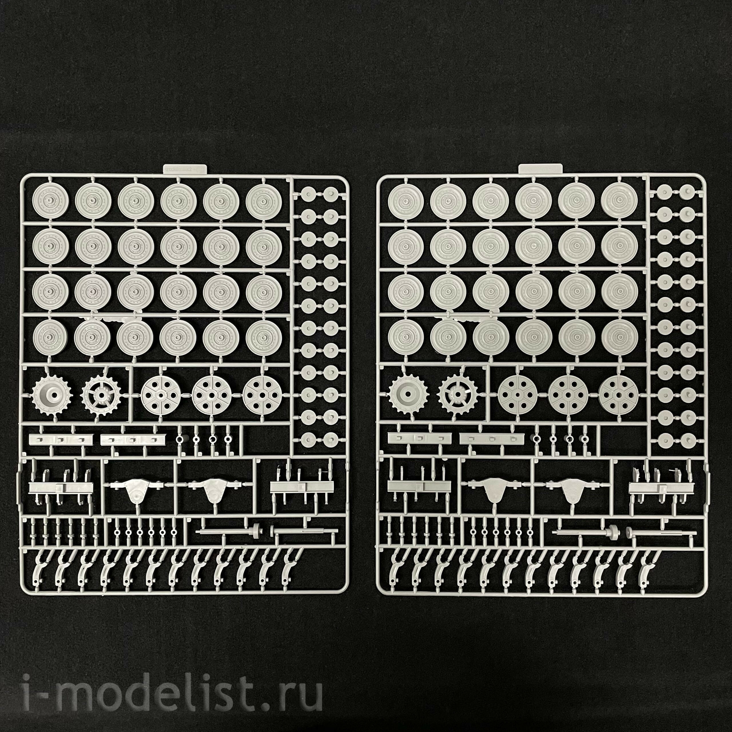 UA72303 Modelcollect 1/72 German land battleship P1000 of the 2nd century 