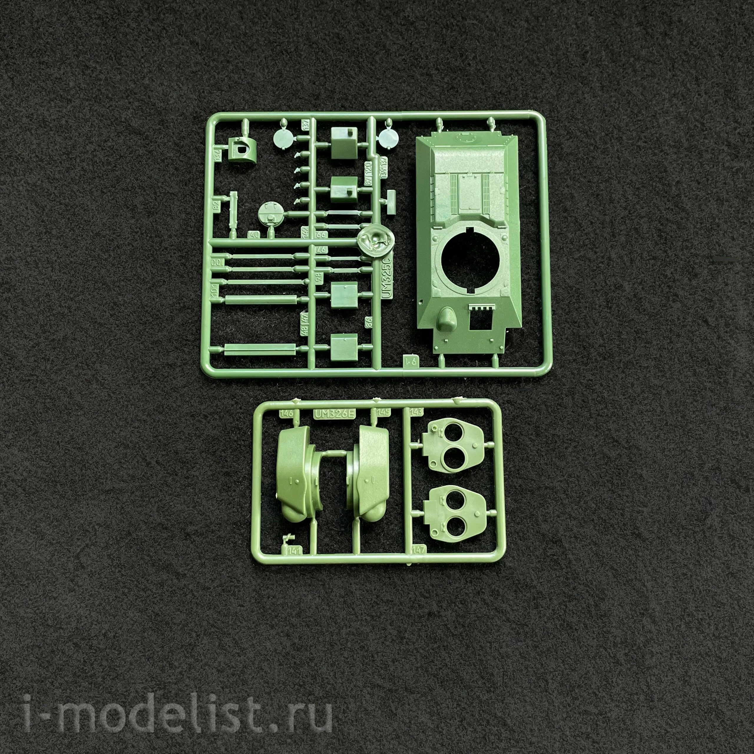 Um 1/72 331 Flamethrower tank 34/76