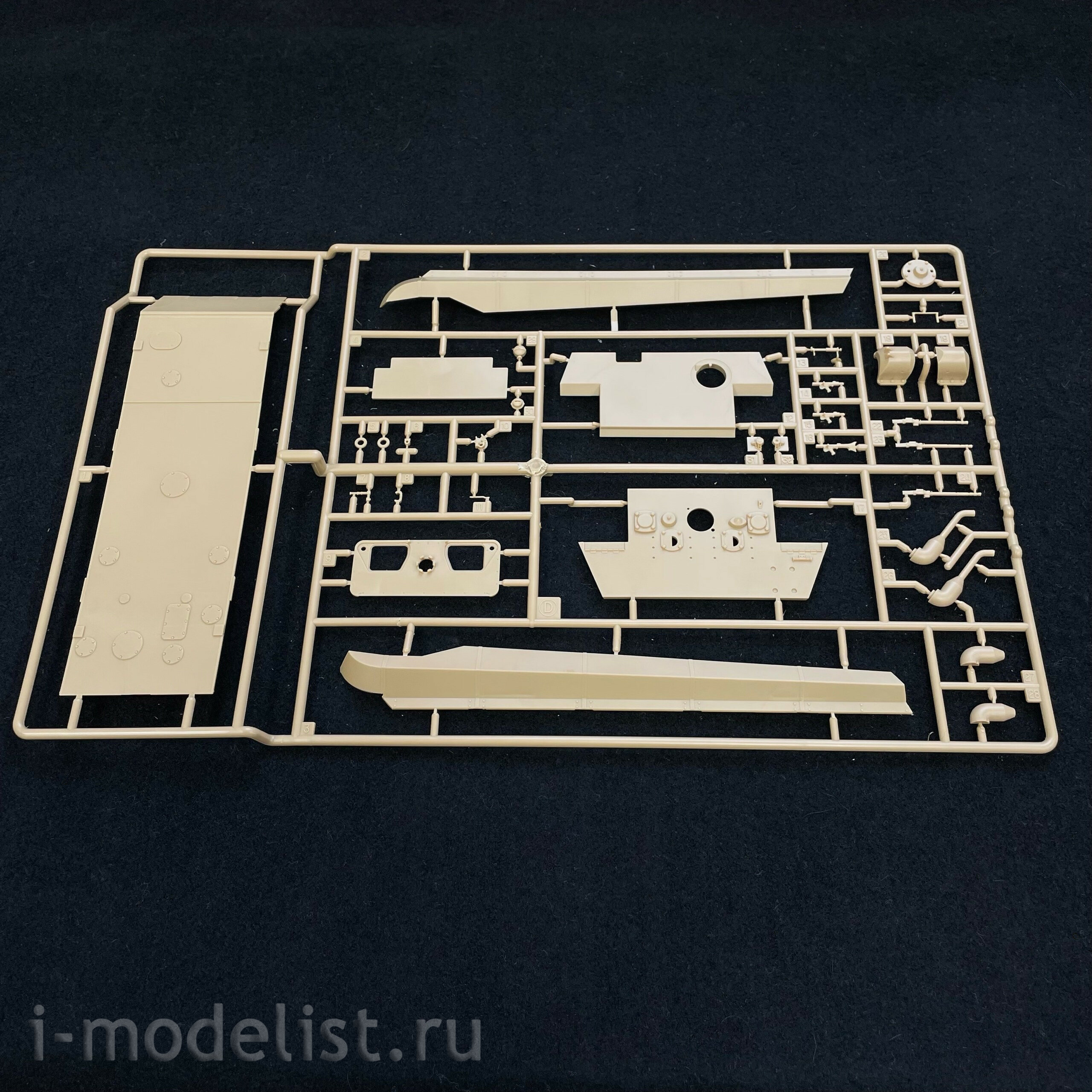 13229 Academy 1/35 German King Tiger [Last Production]