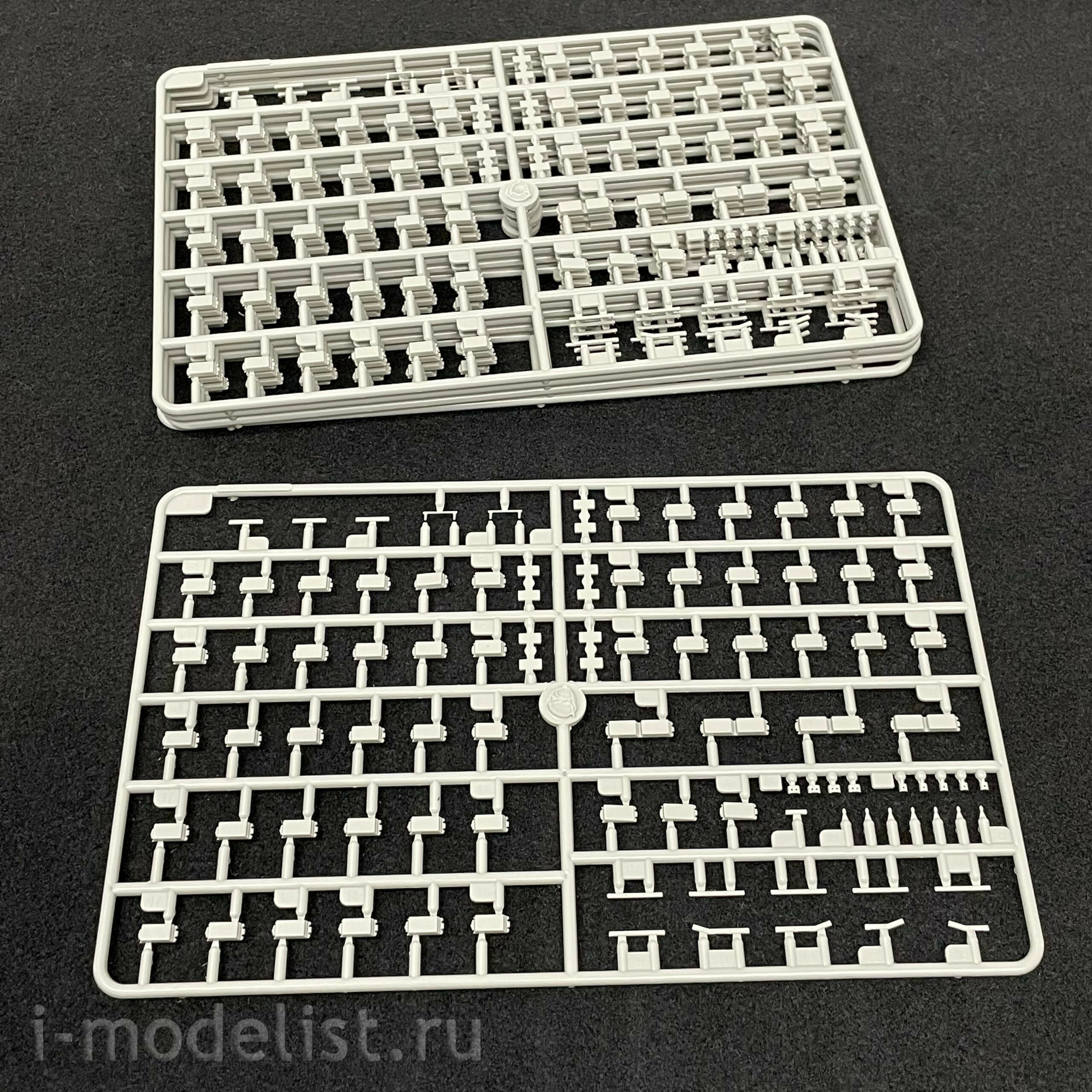 09609 Trubach 1/35 Russian T-72B1 tank with KTM-6 and lattice armor (under license from UVZ)
