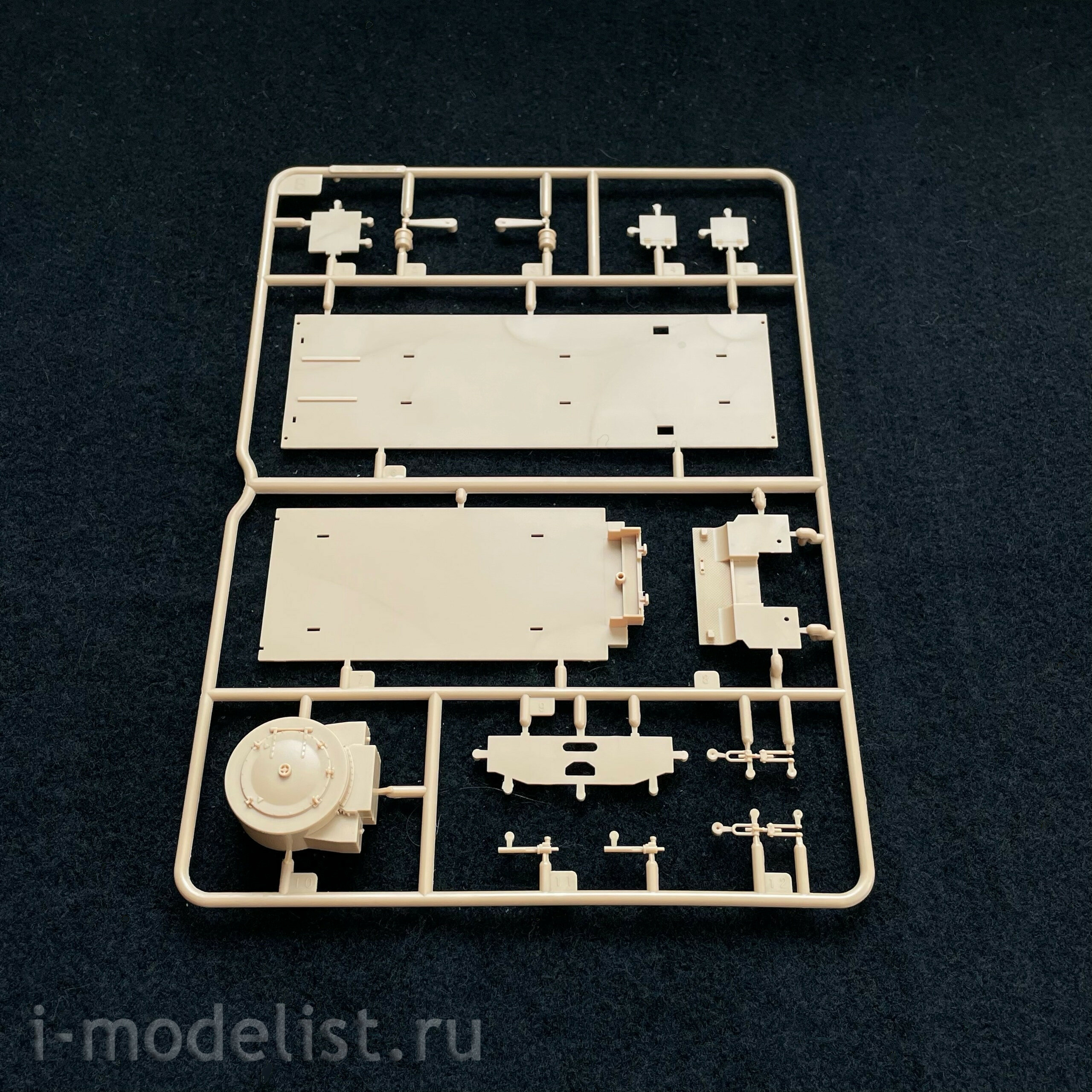 82922 HobbyBoss 1/72 Panzerlok BR57 Armoured Locomotiv