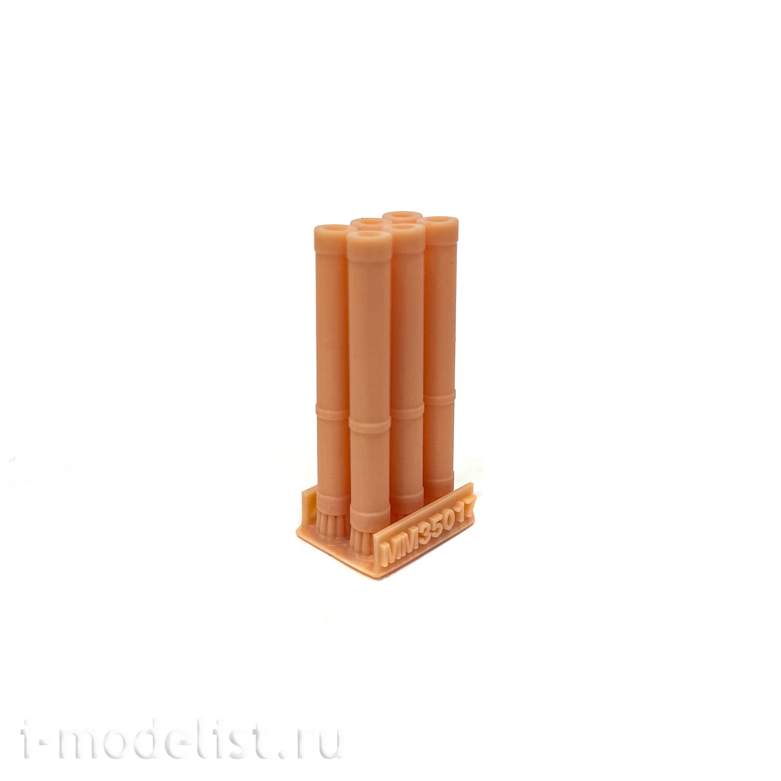 MM35017 My model 1/35 Shells RS M-31 (Katyusha) (12 pcs.)