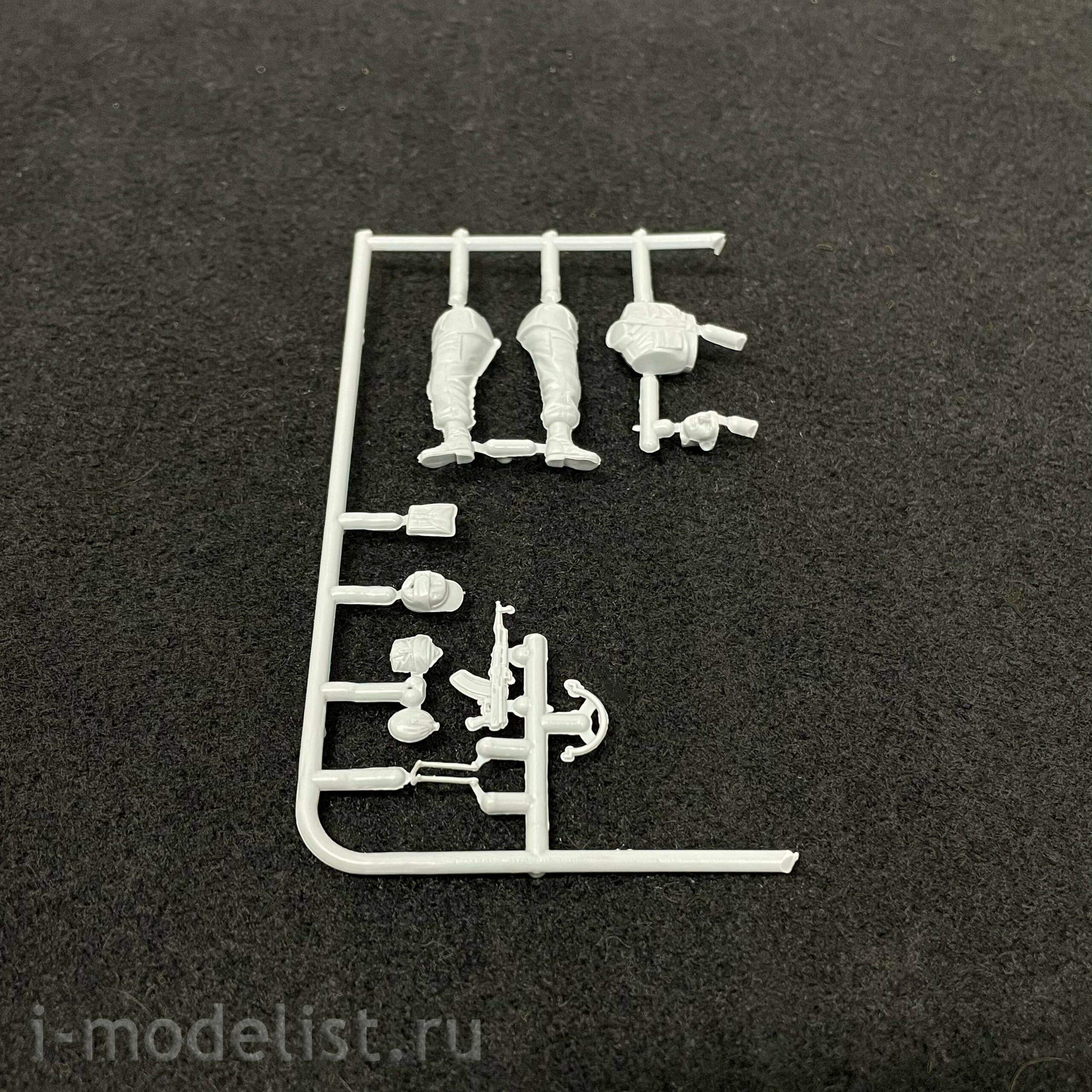 35043 Maket 1/35 Army water point