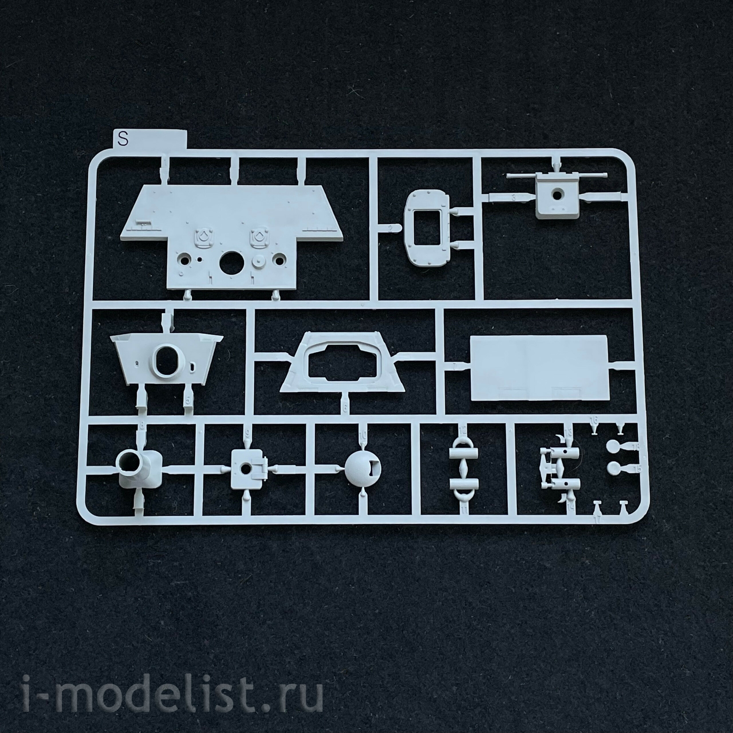 2096 Takom 1/35 WWII German heavy tank King Tiger initial production 4 in 1