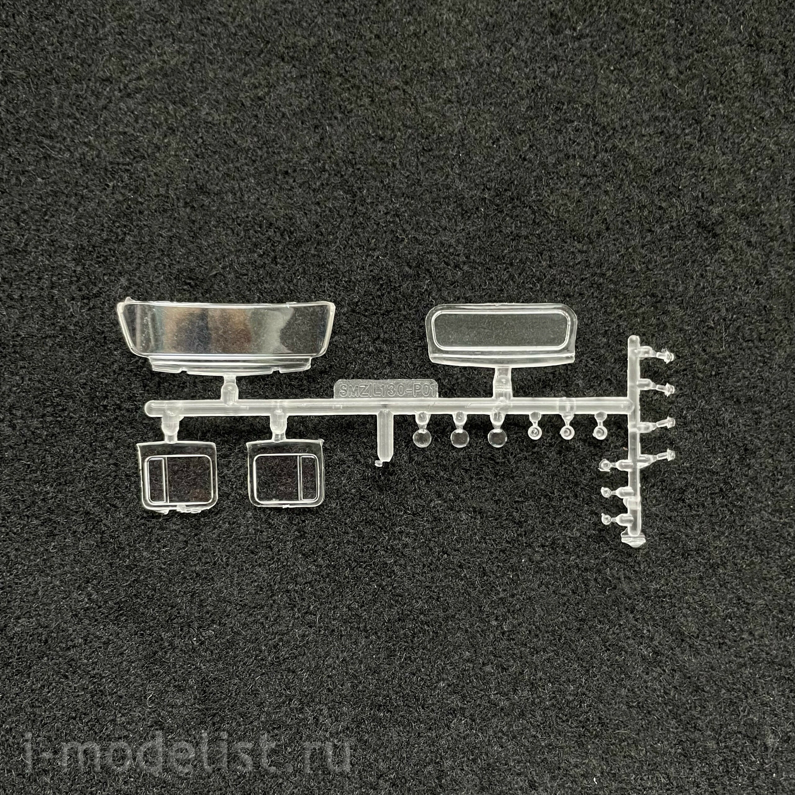 1521AVD AVD Models 1/43 Flatbed Truck 130G