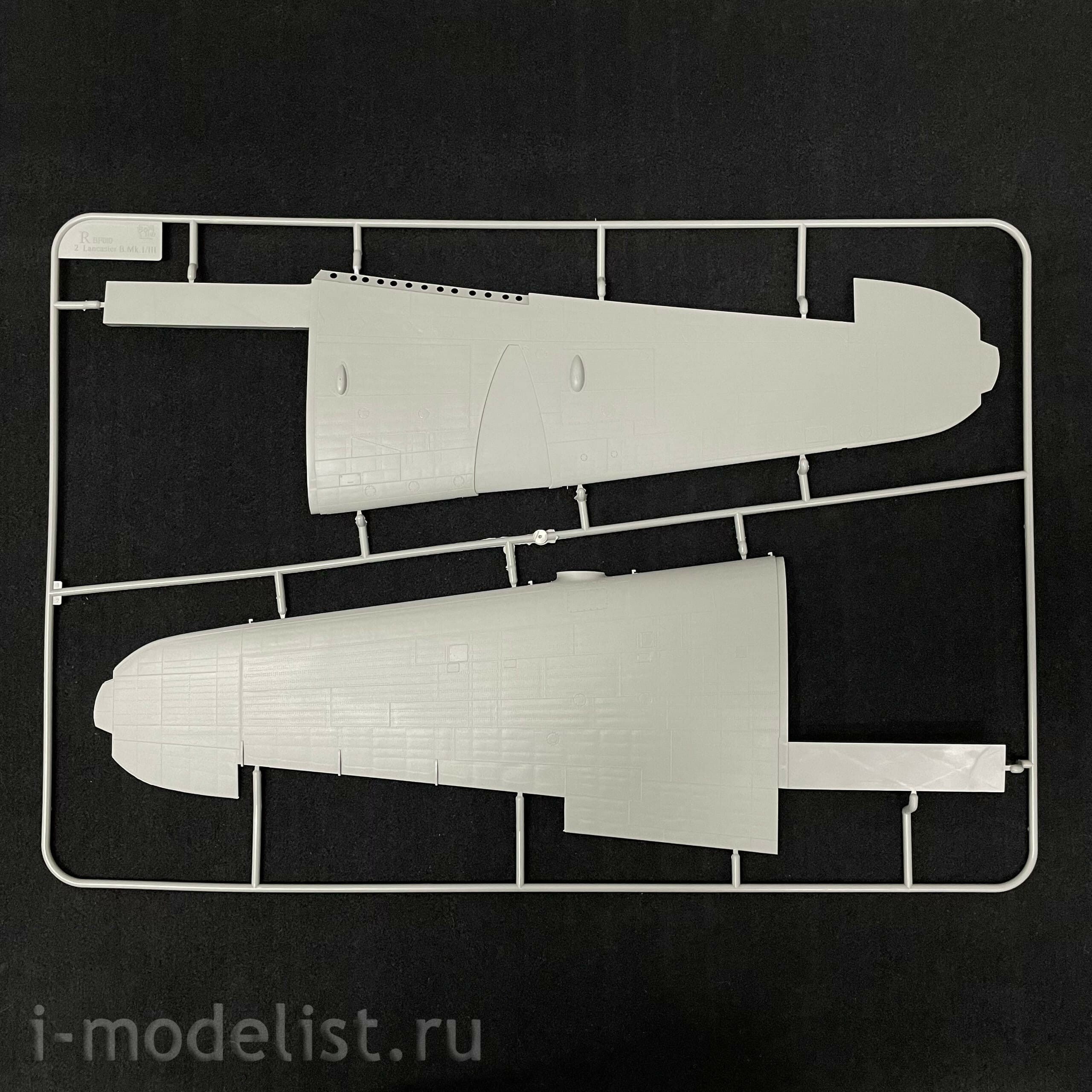 BF-010 Border Model 1/32 Avro Lancaster B Mk.IIII