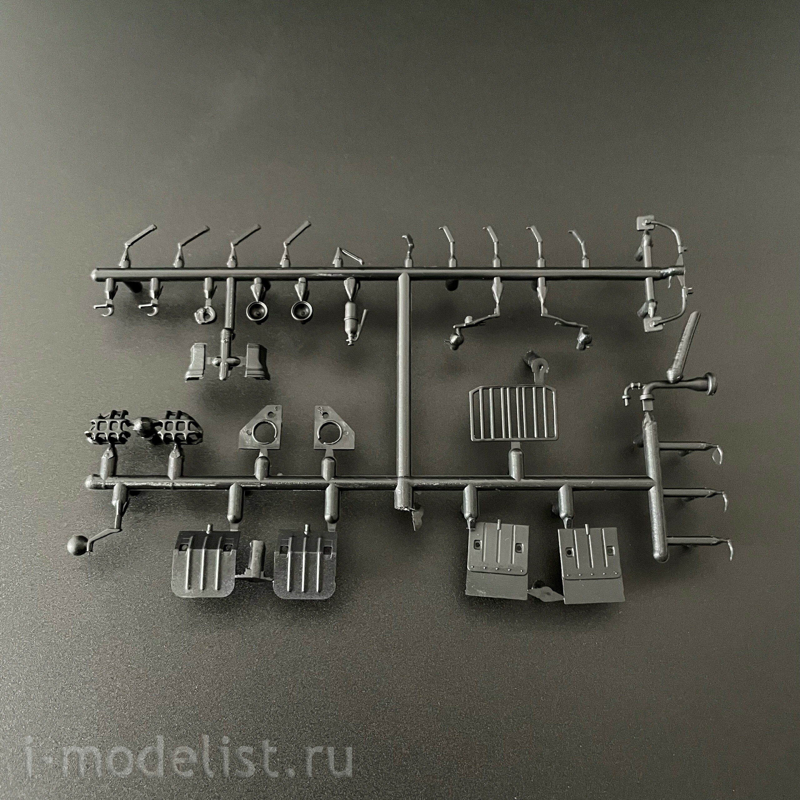 1465AVD AVD Models 1/43 Car 375D