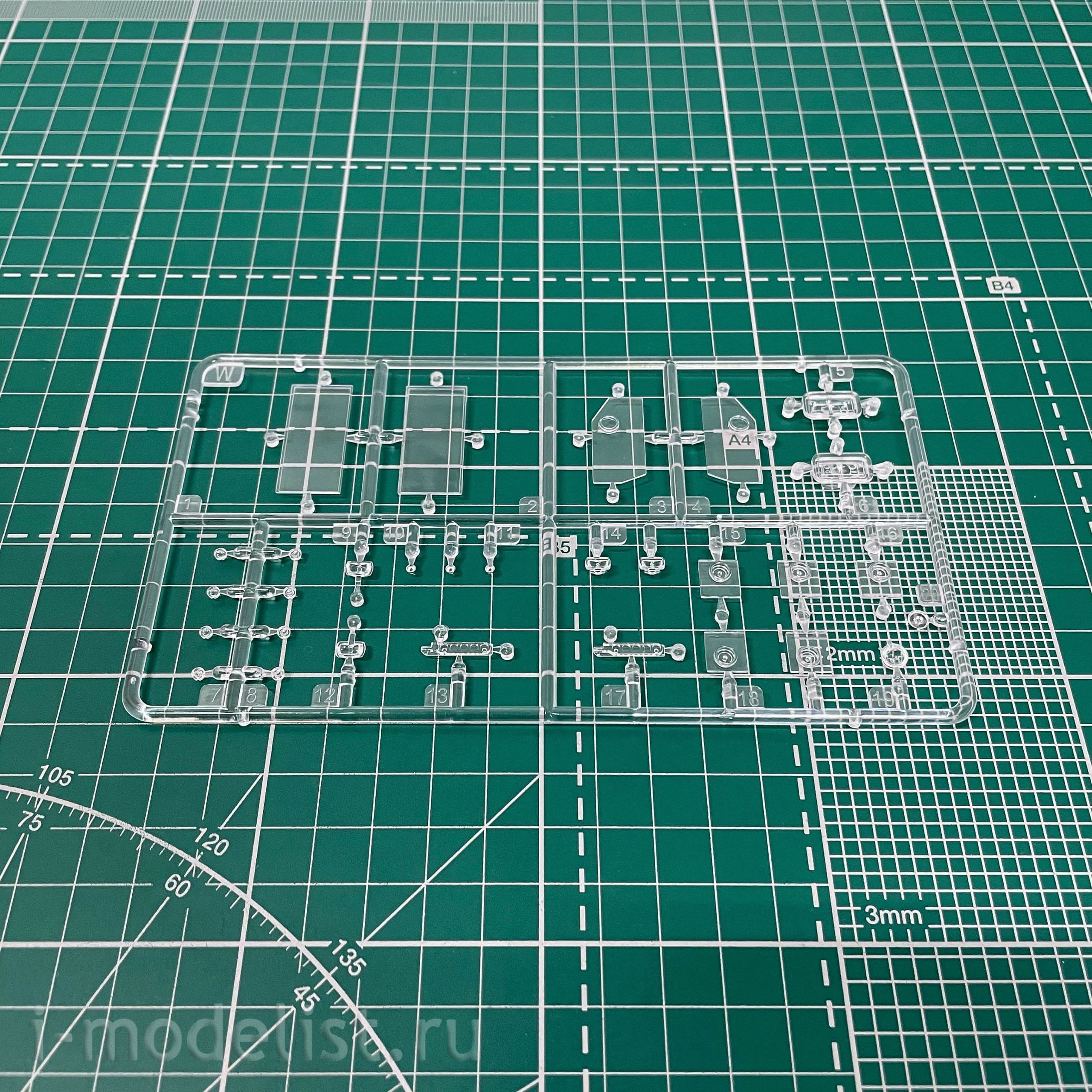 35008 RPG-MODEL 1/35 Armored car U-63095 TYPHOON-U