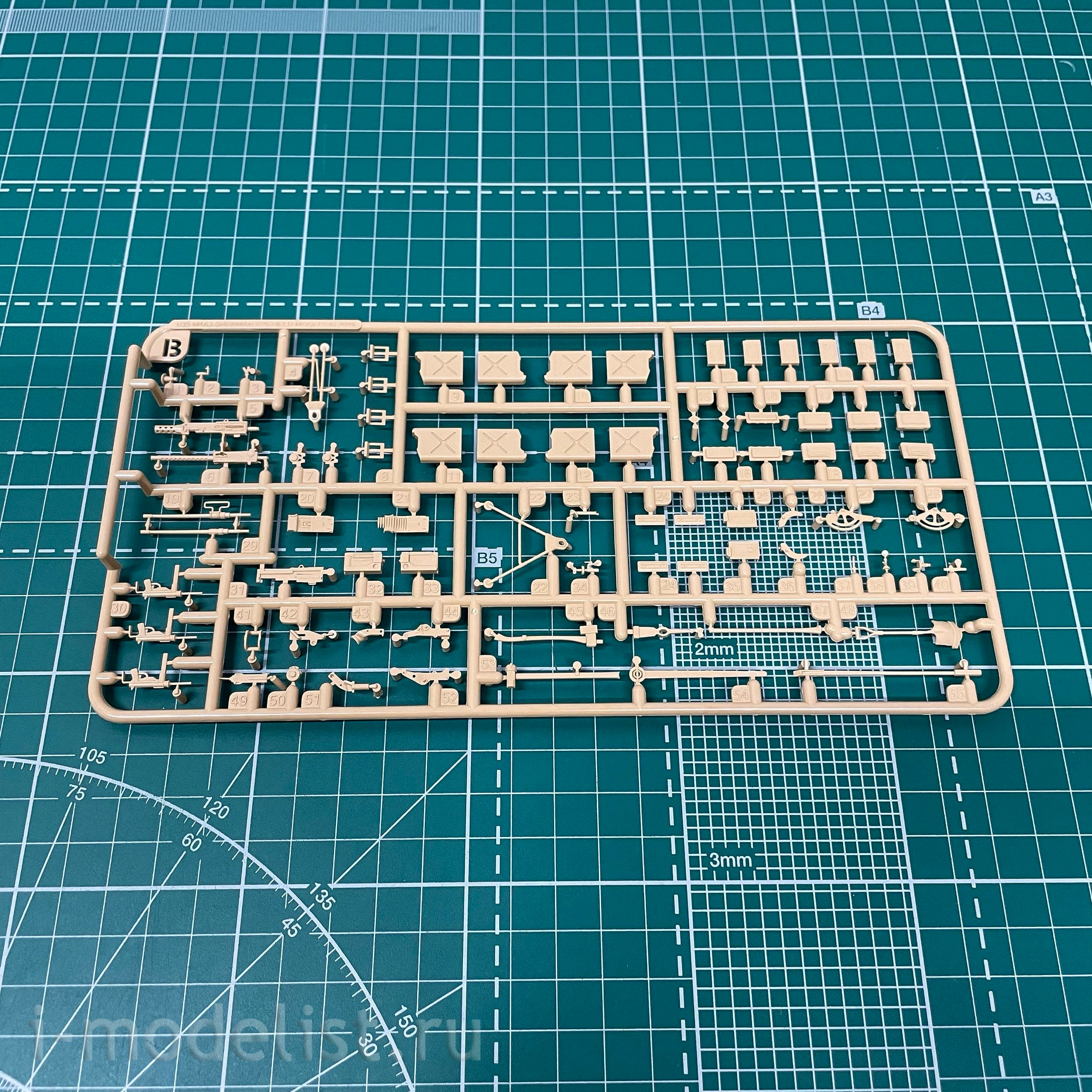 RM-5049 Rye Field Model 1/35 Tank M4A3 76W HVSS Sherman Korean War