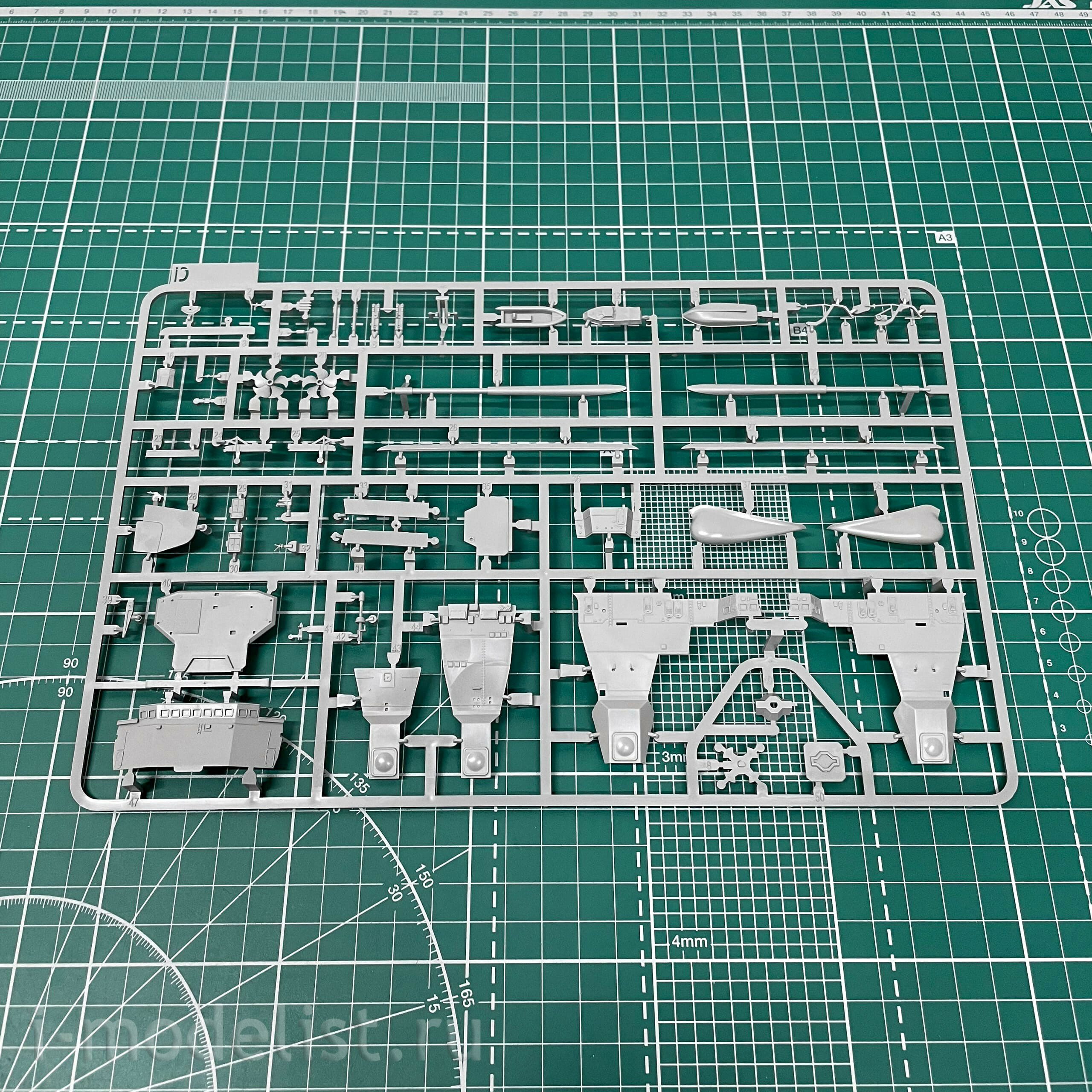 6001 Takom 1/350 Saxony-class frigate