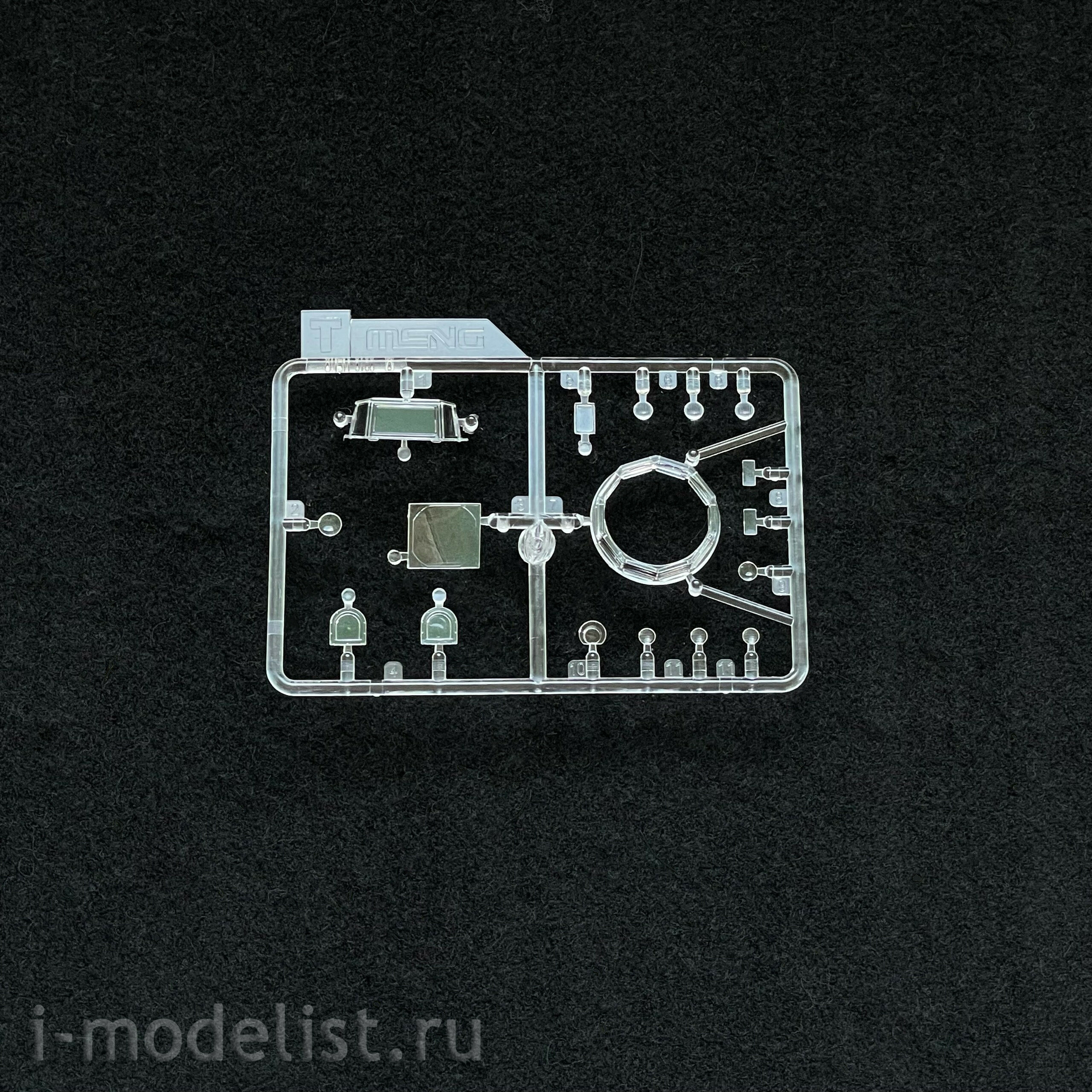 TS-004 Meng 1/35 AUF1 155mm Self-propelled Howitzer