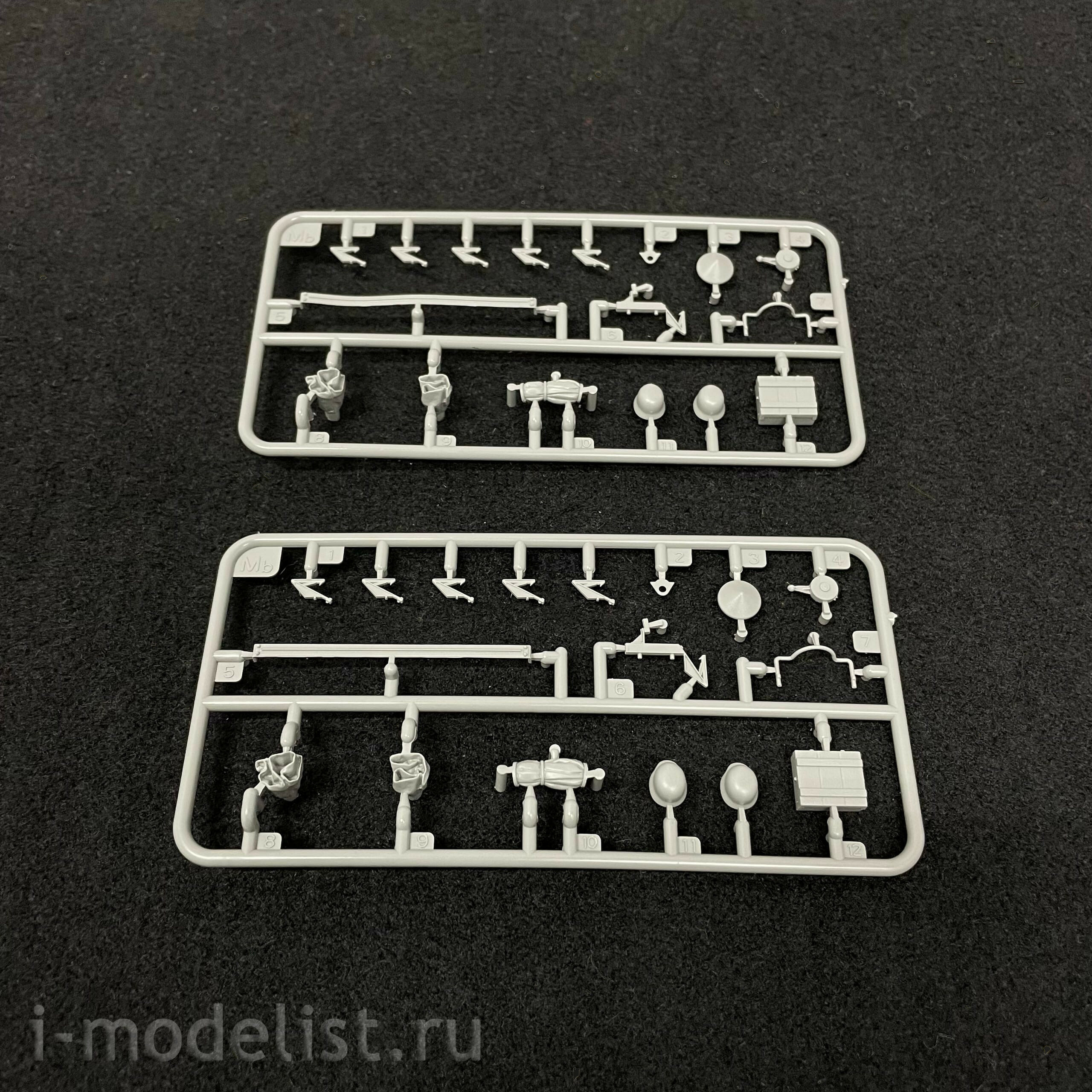 BT-016 Border Model 1/35 Jagdpanzer IV L/48 (Early)