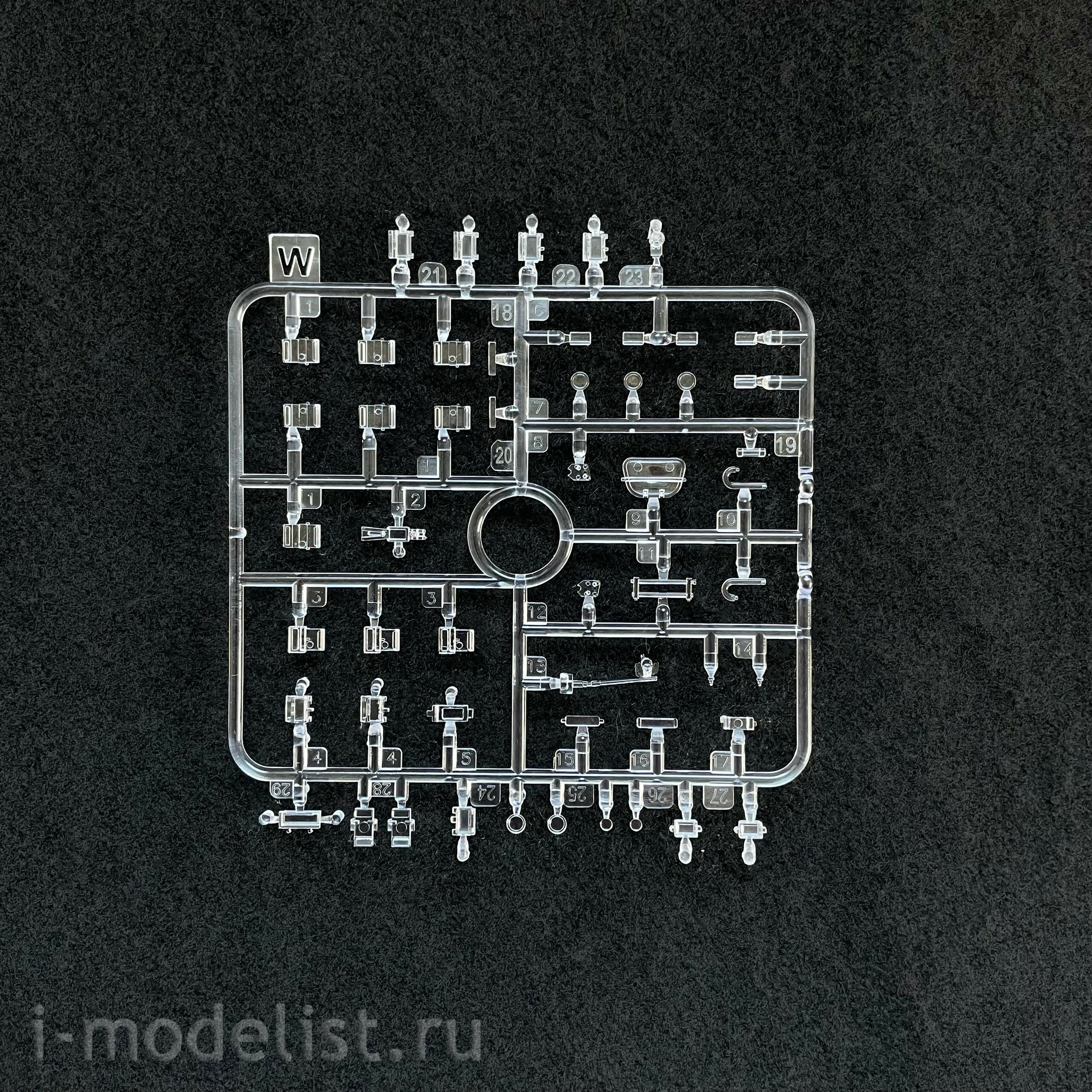 RM-5088 Rye Field Model 1/35 ACS StuH42 & StuG.III Ausf.G, late (full interior)