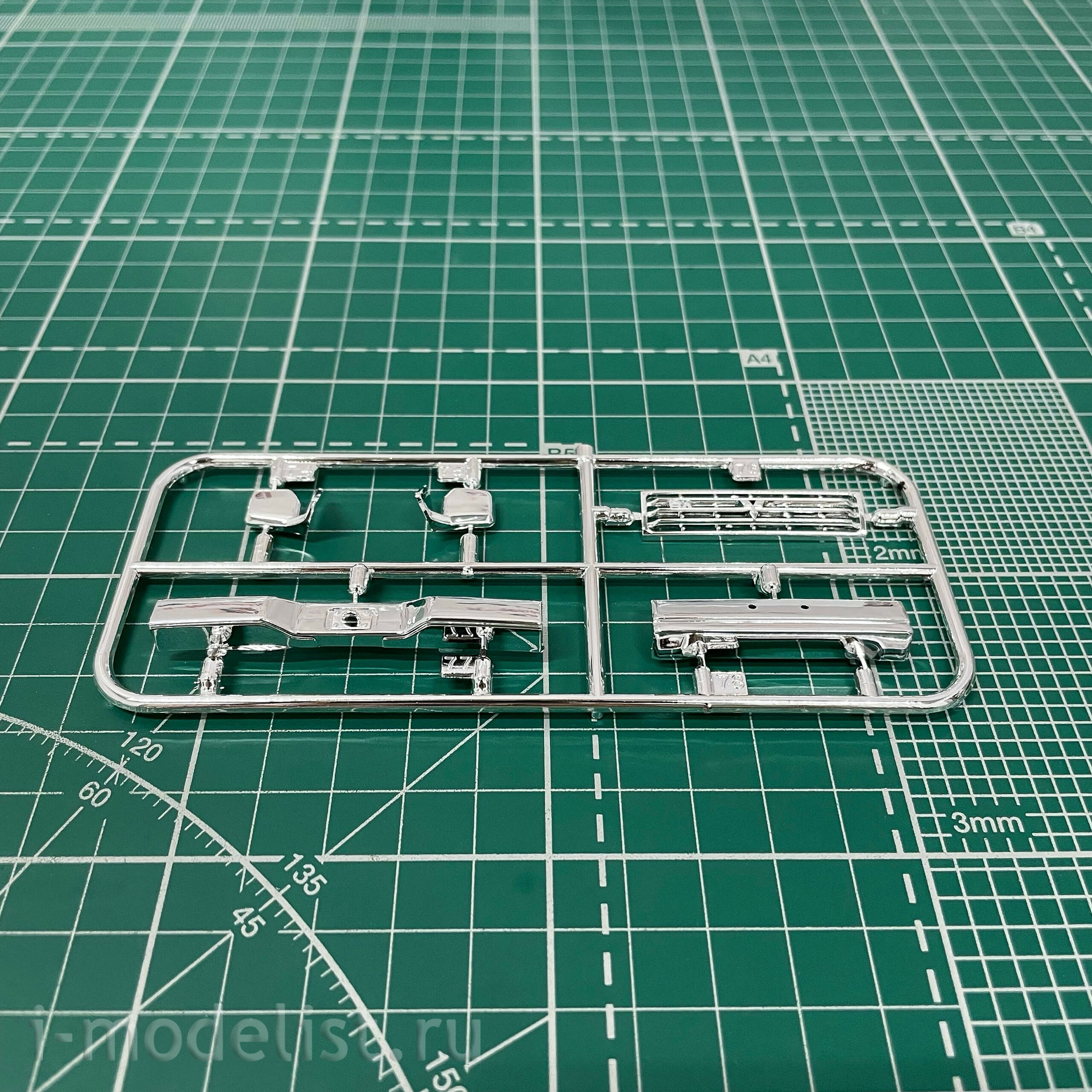 05710 Aoshima 1/24 Mitsubishi Pajero Super Exceed '91