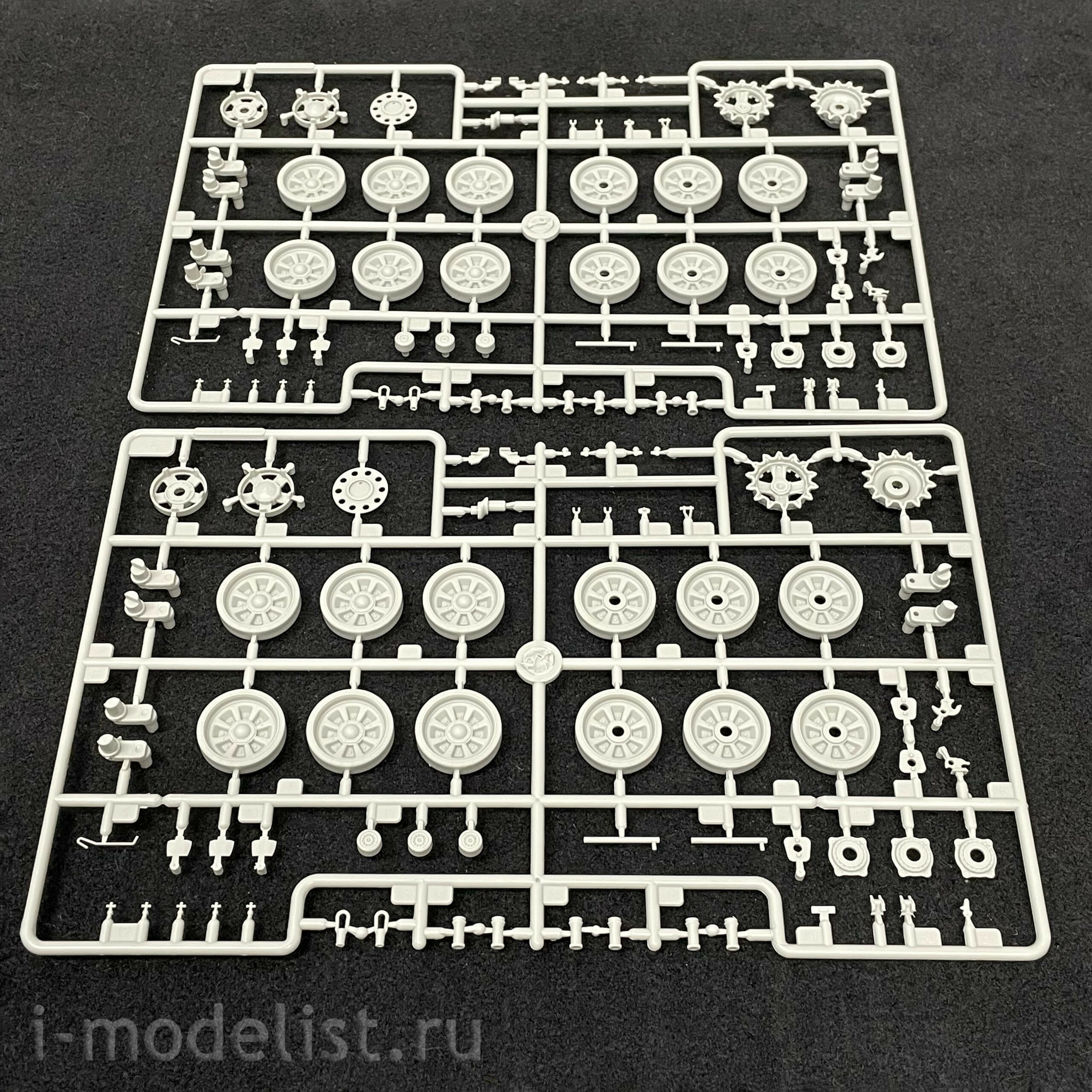 09601 I-Modeler Glue Liquid Plus Gift Trumpeter 1/35 Soviet Object 172