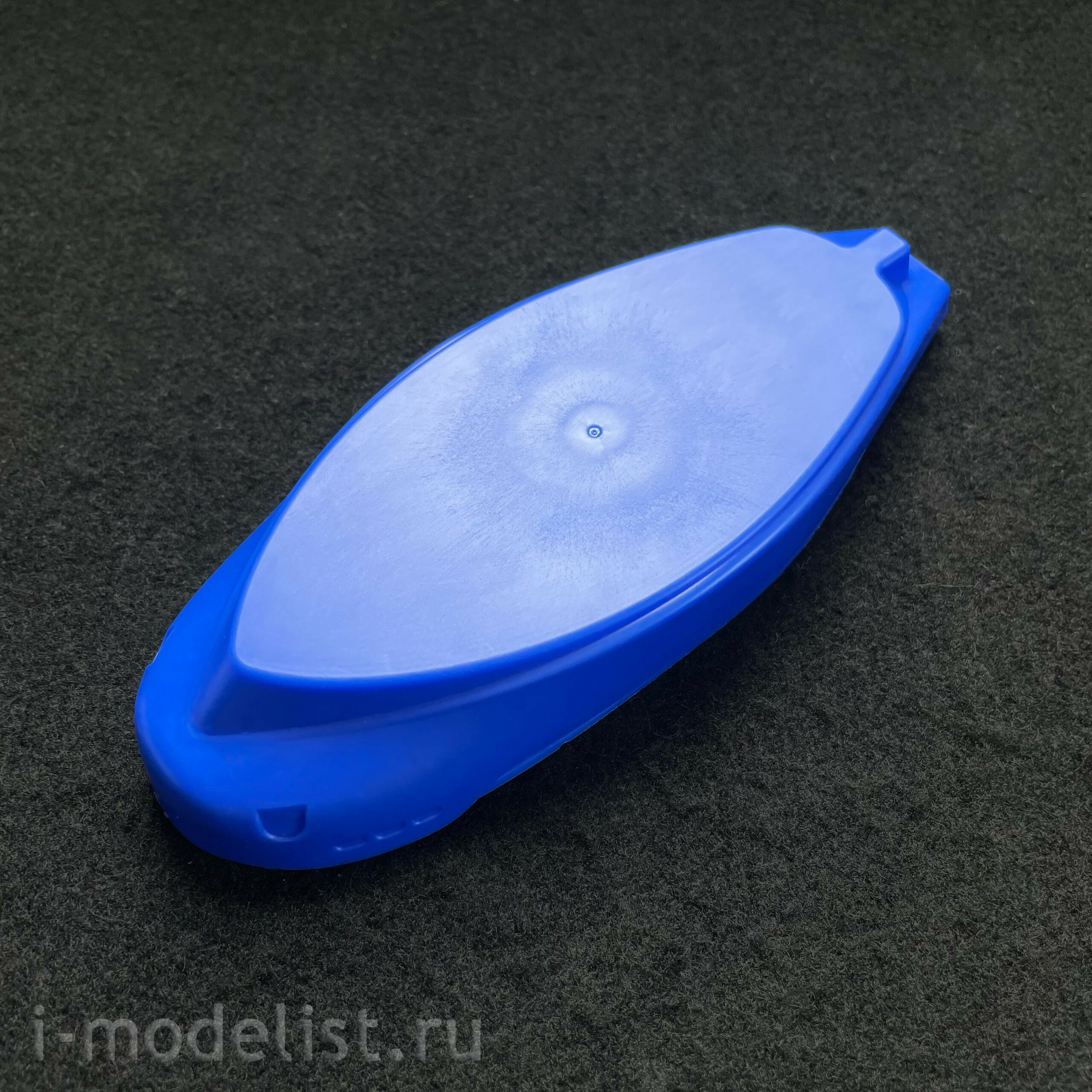 5221 Zvezda Construction Toy. The Arctic