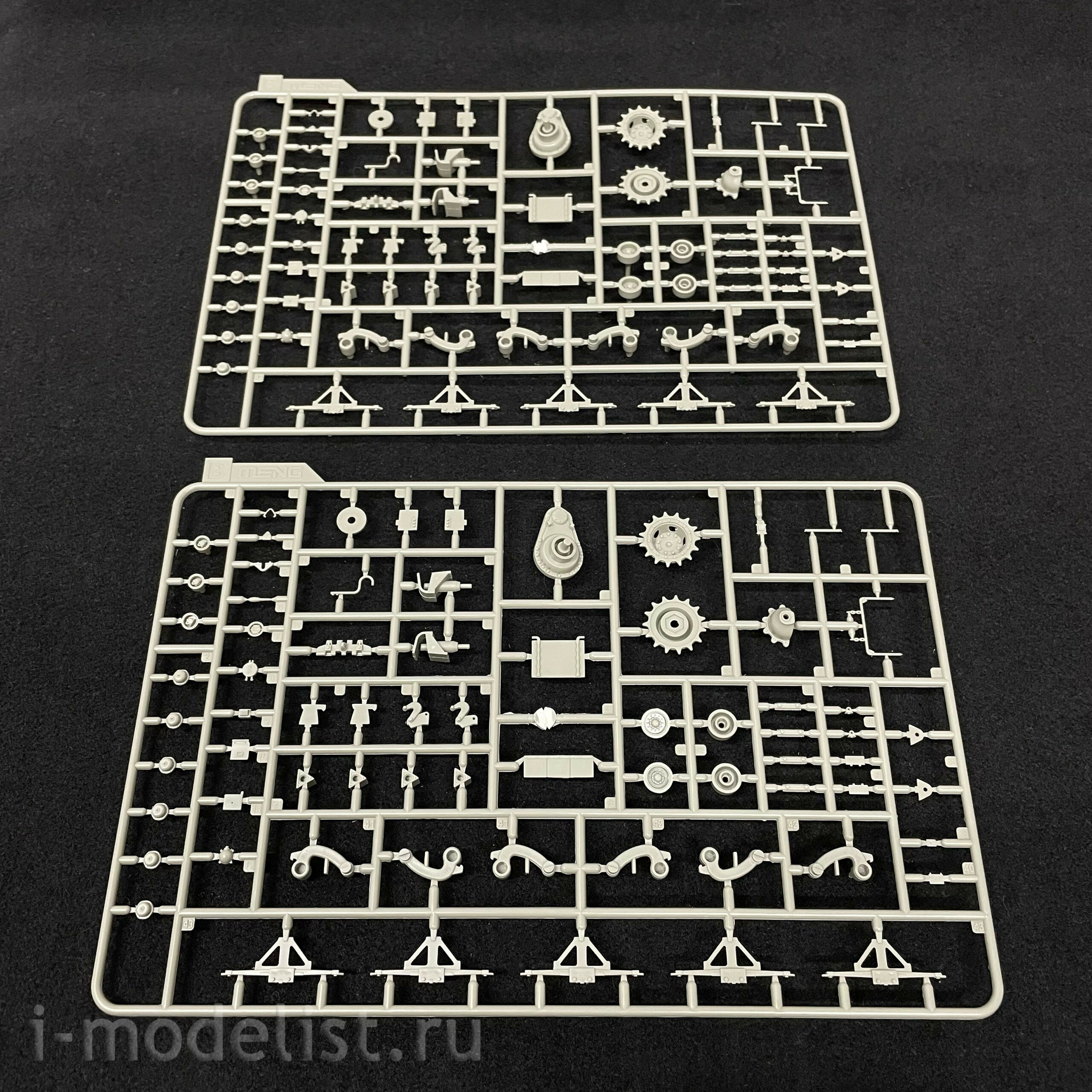 TS-025 Meng 1/35 Israel MBT Merkava Mk.3D late LIC