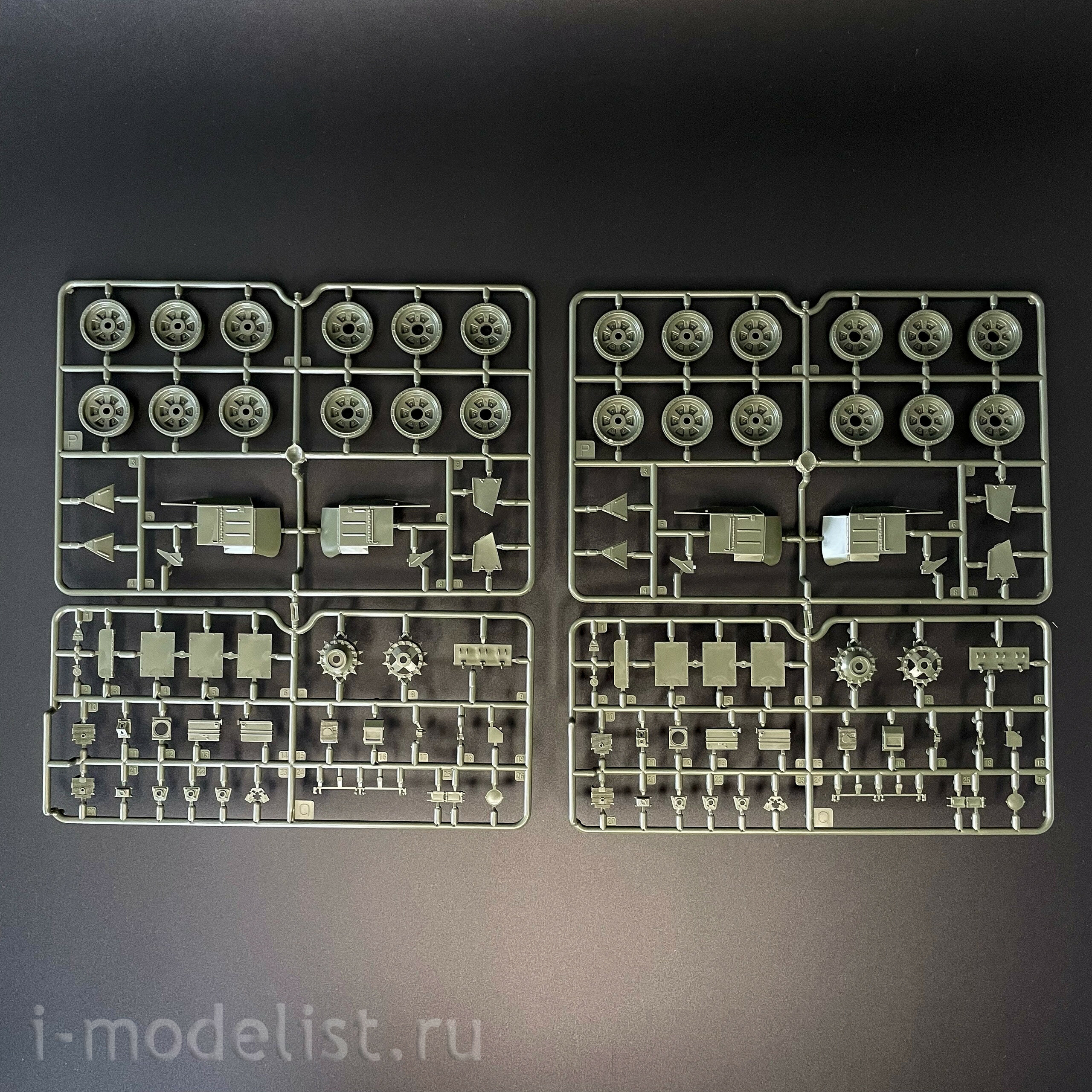 35A056 Amusing Hobby 1/35 Russian T-90AK command tank with PTK (under license from UVZ)