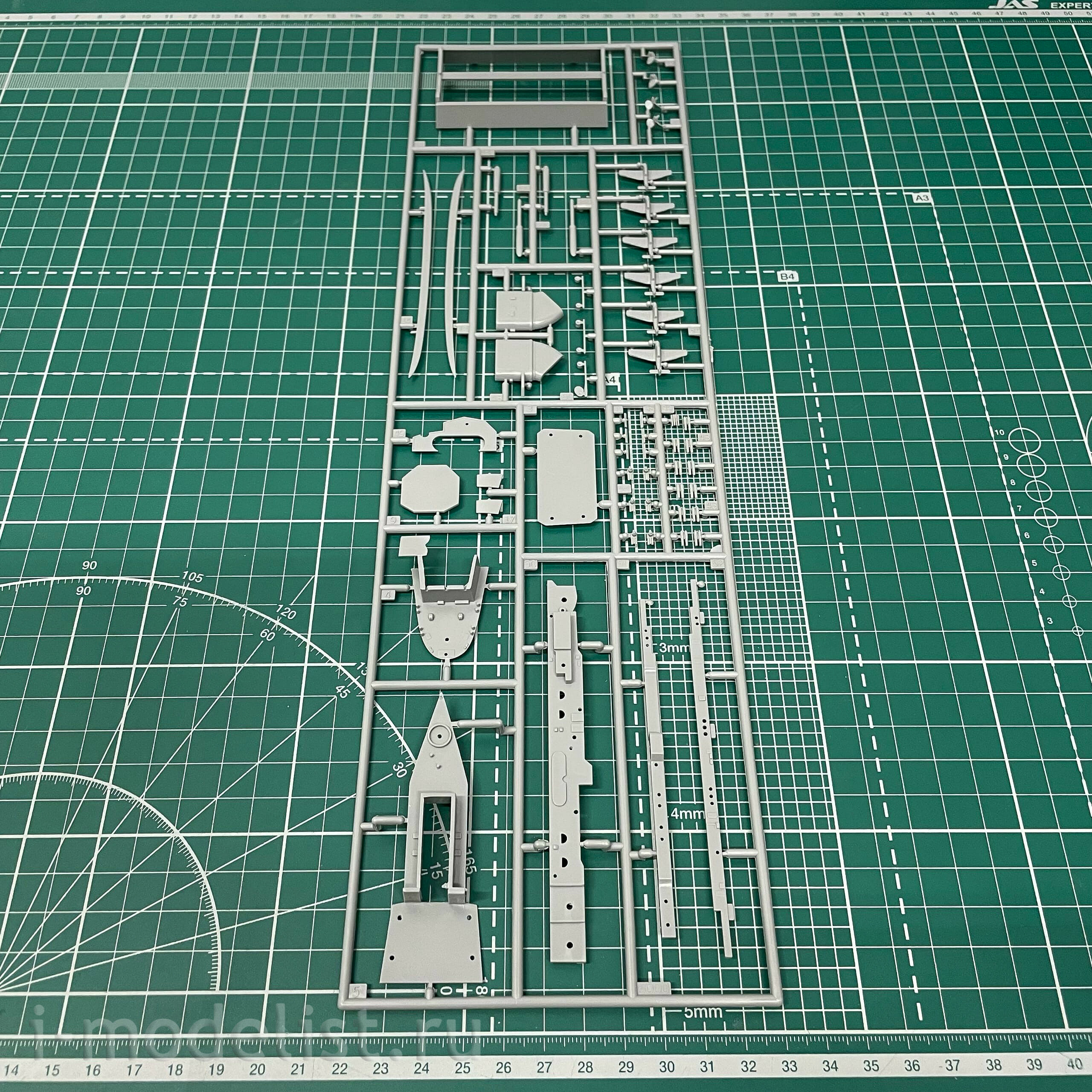 05164 Revell 1/720 German Aircraft Carrier GRAF ZEPPELIN