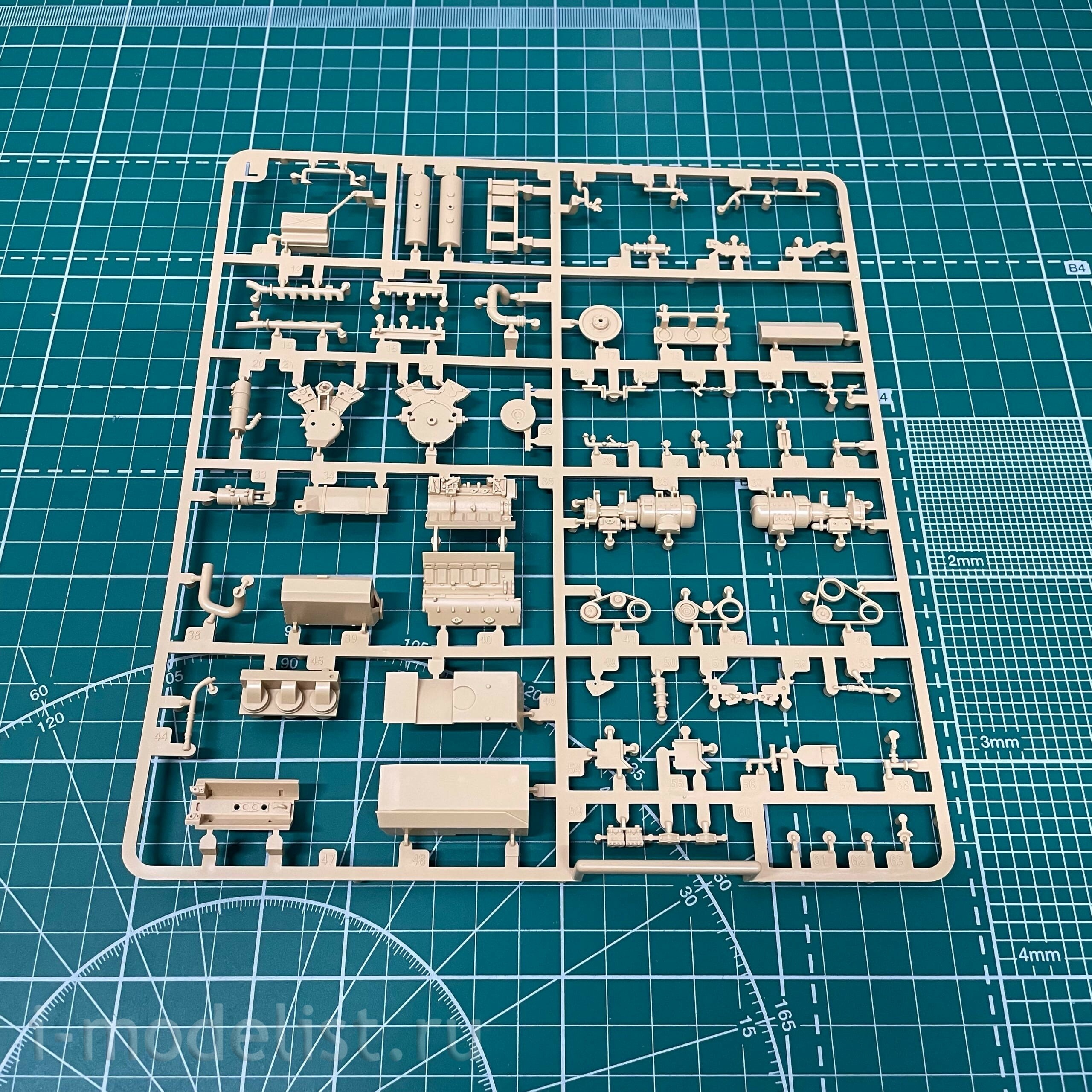 RM-5061 Rye Field Model 1/35 Sd.Kfz. 167 StuG IV (Early with Full interior)