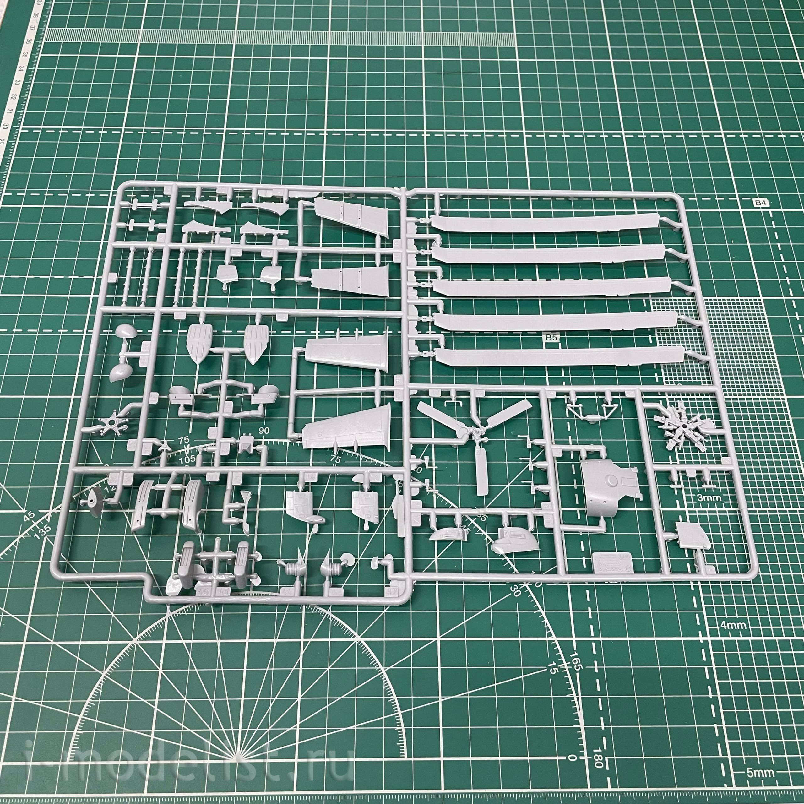 7315 Zvezda 1/72 Soviet attack helicopter 