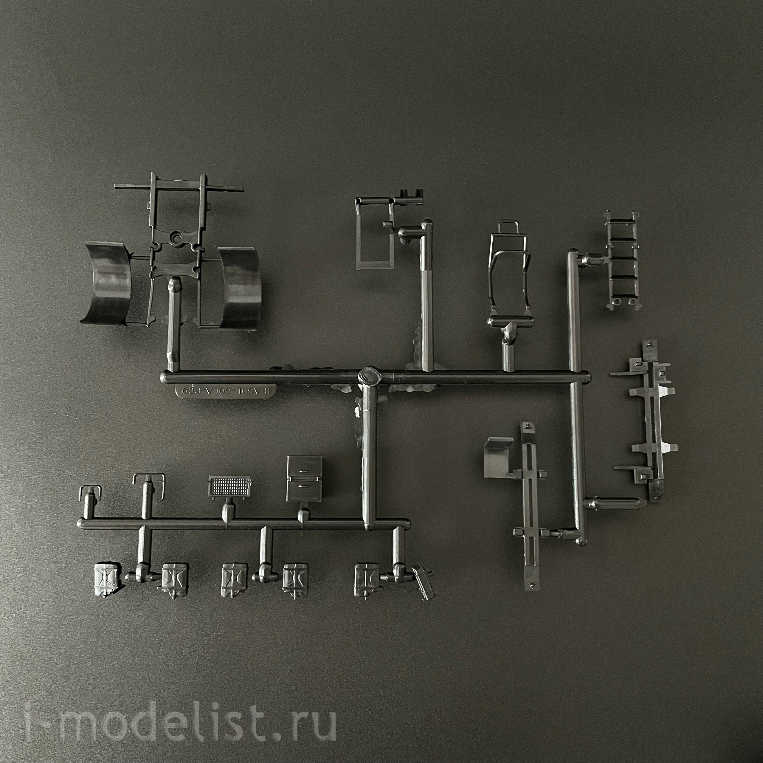 1569AVD AVD Models 1/43 Kung IFA W50LA LAK-2