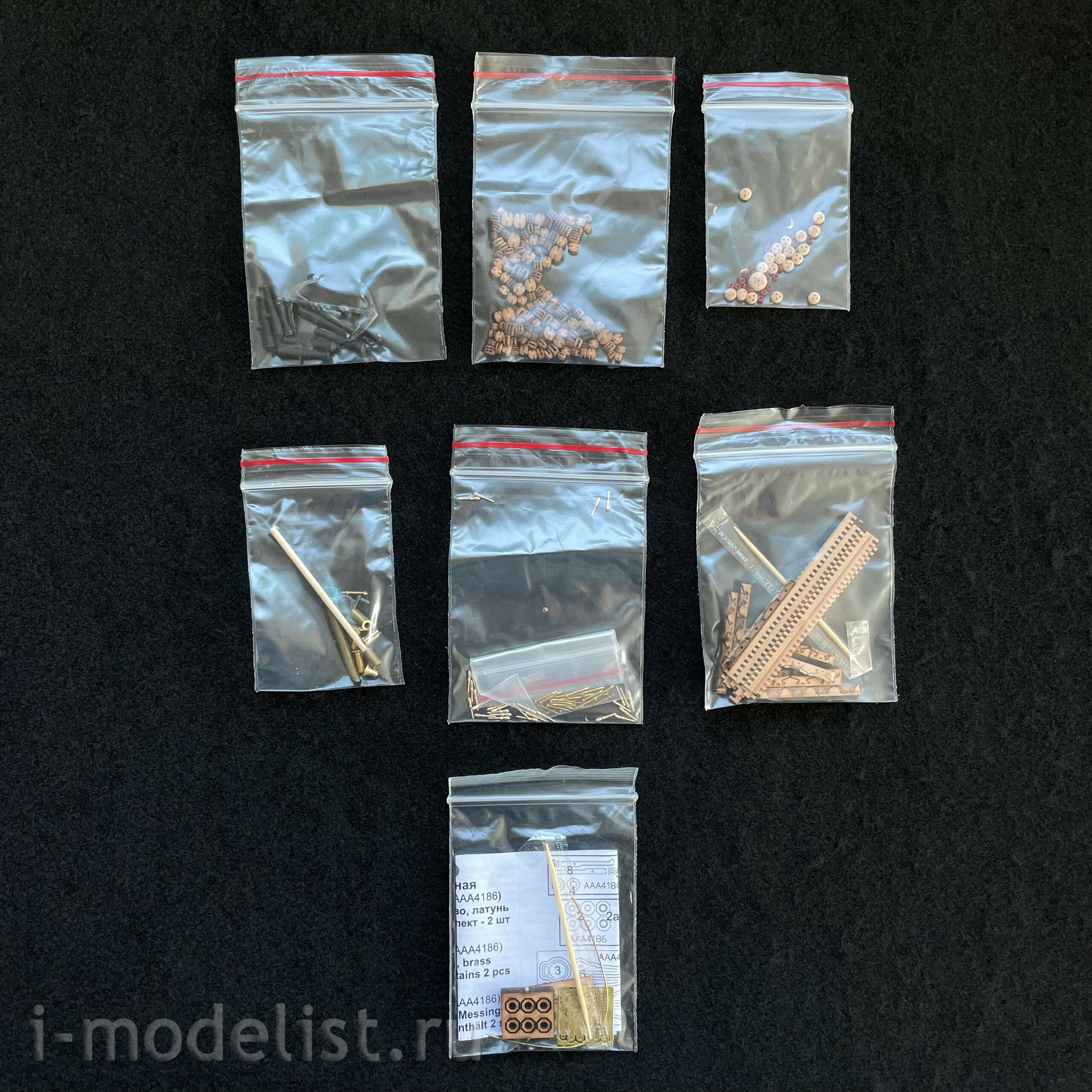MK0303R MASTER KORABEL 1/72 Tender 