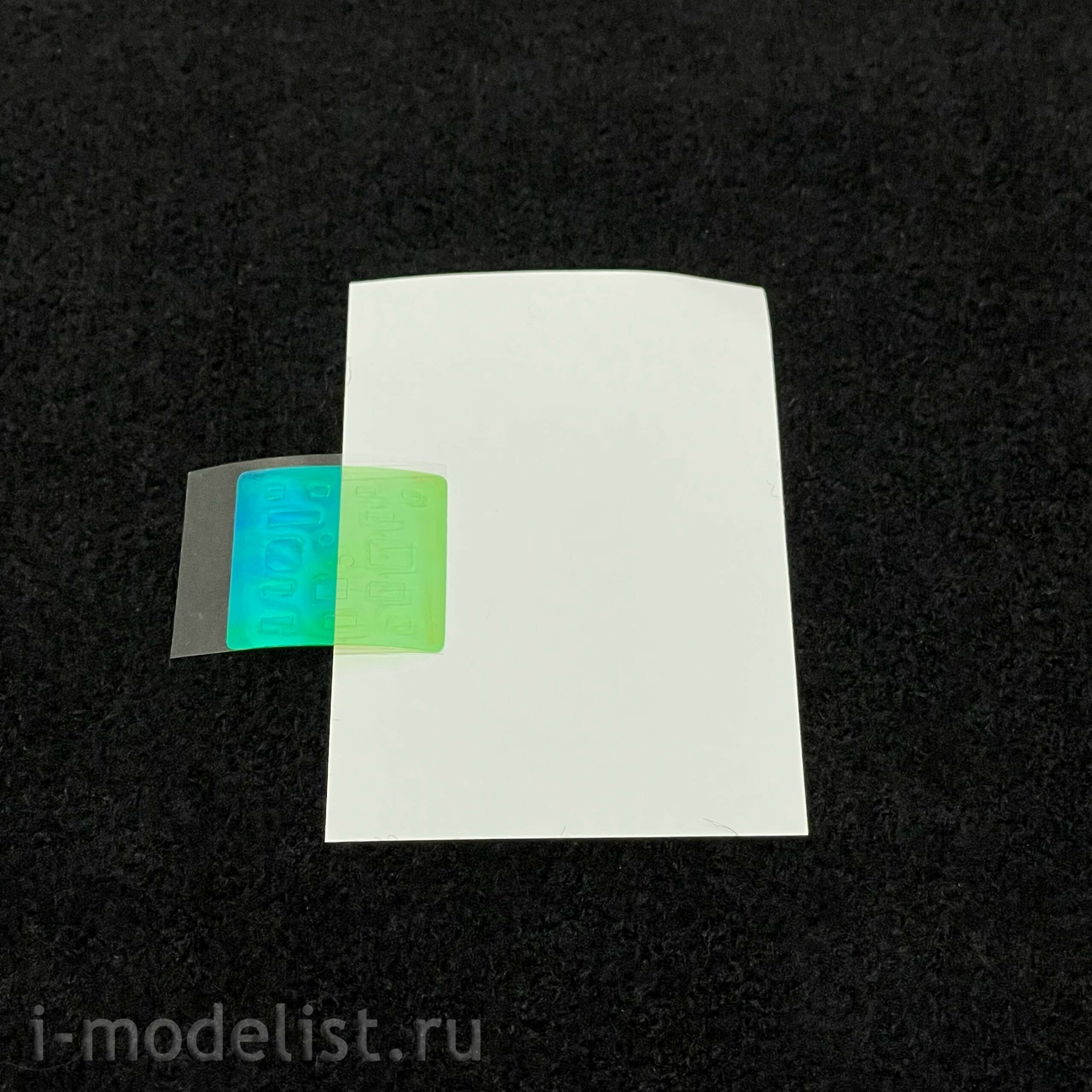 36039 SX-Art 1/35 Imitation of T-90 inspection instruments green (MENG)