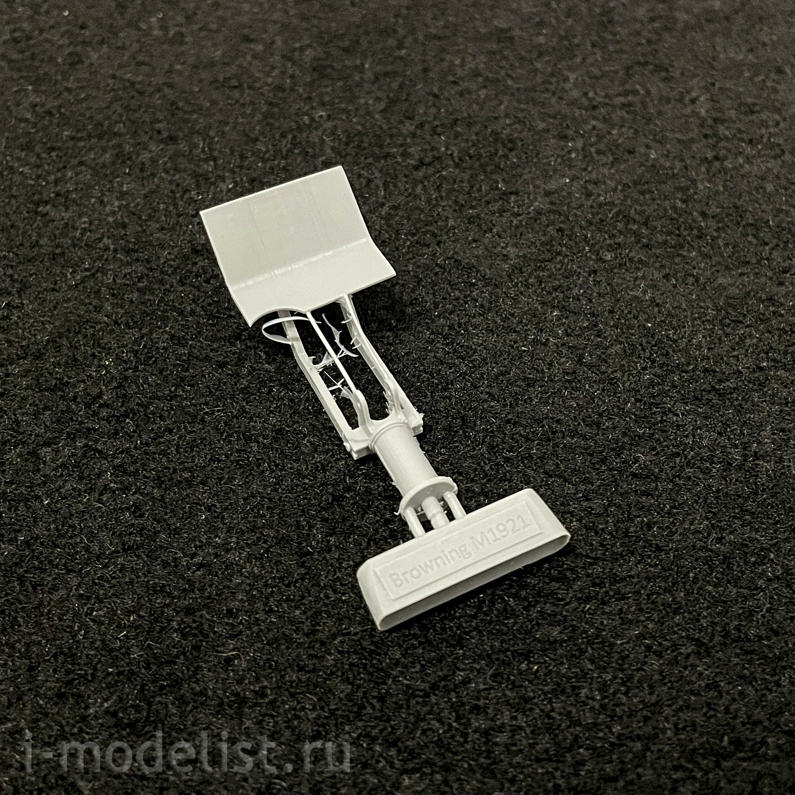 GR35Rk030 Facet 1/35 12.7mm Browning M1921A1 anti-aircraft machine gun, on the M3 anti-aircraft machine