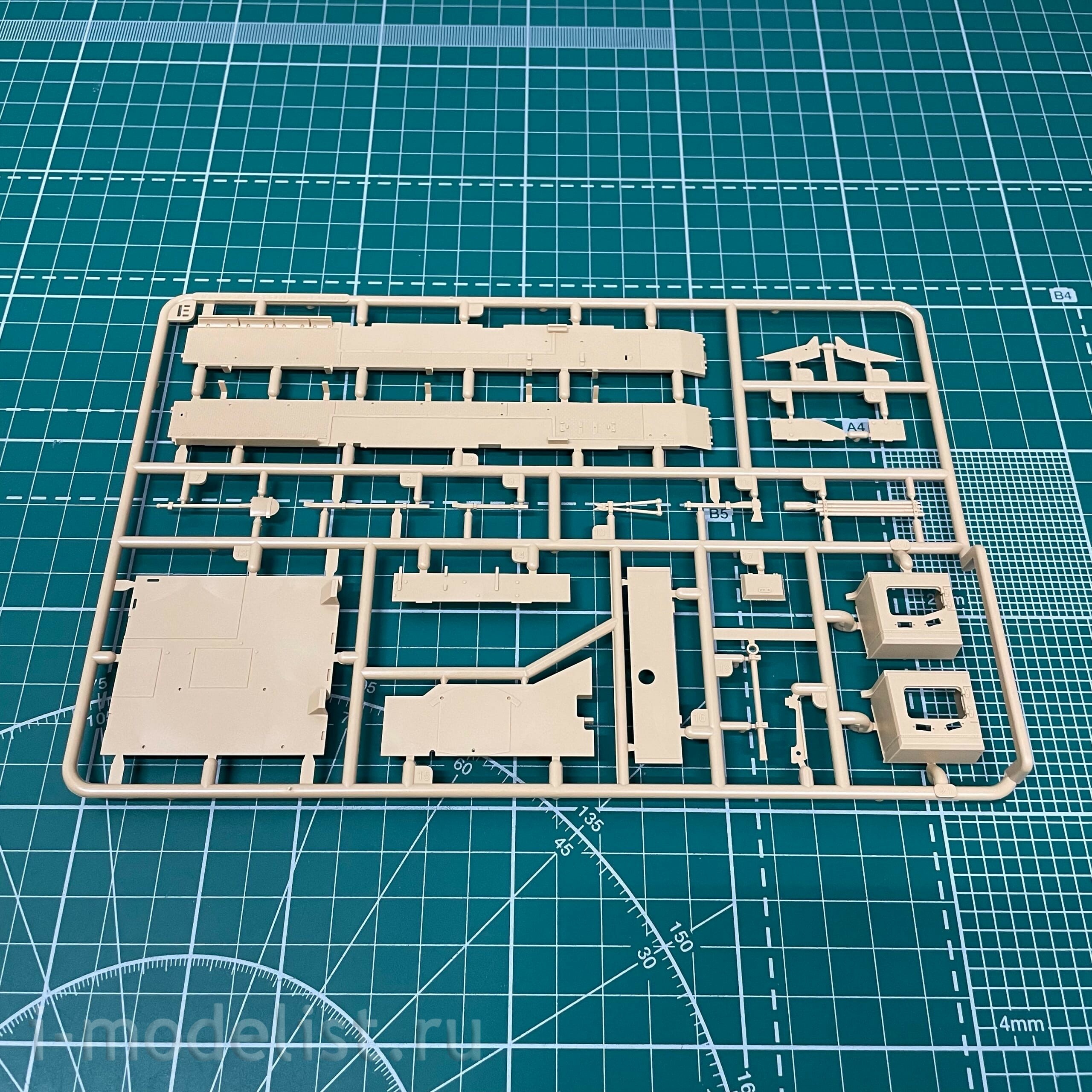 RM-5061 Rye Field Model 1/35 Sd.Kfz. 167 StuG IV (Early with Full interior)