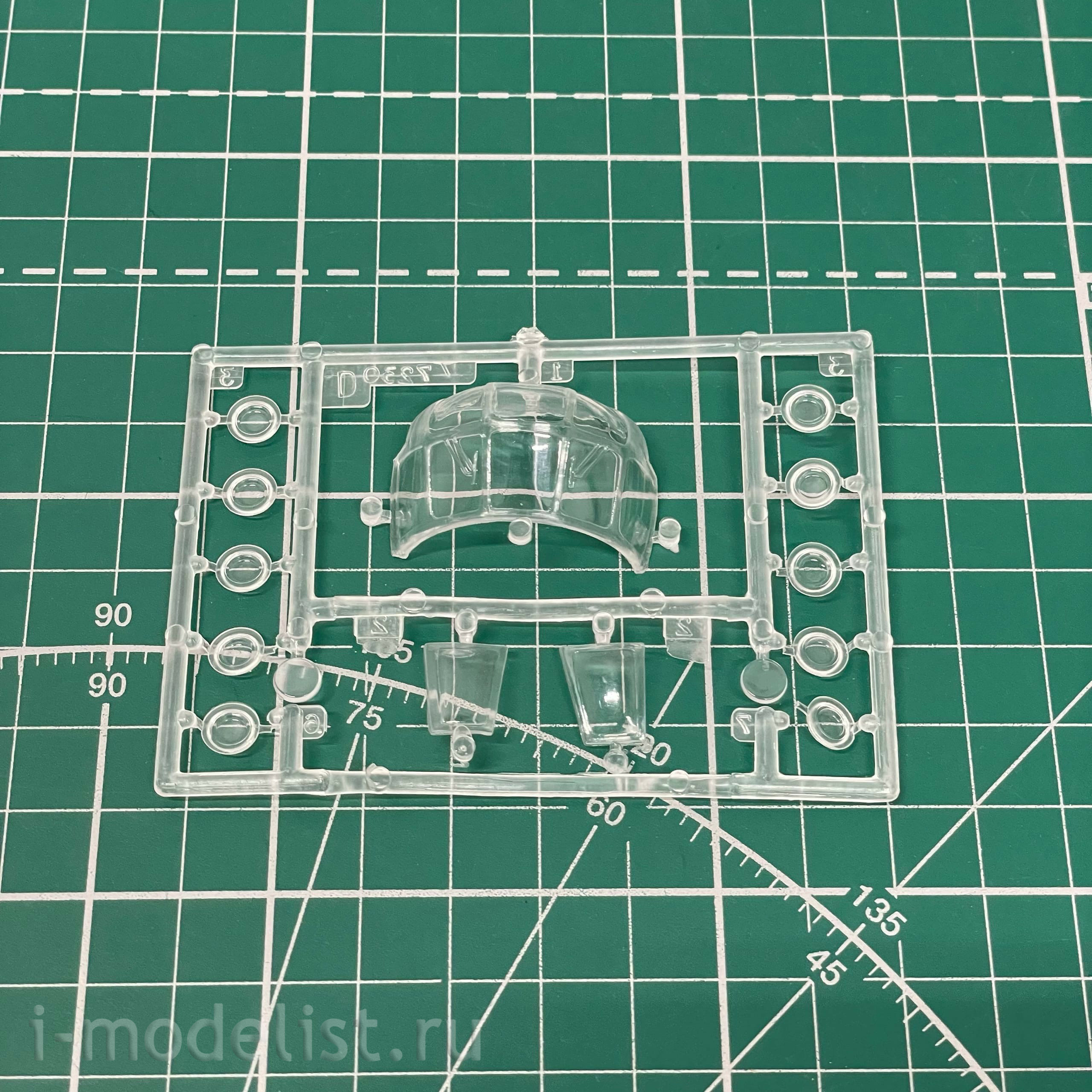 7230 Zvezda 1/72 Soviet multirole helicopter Mi-8T