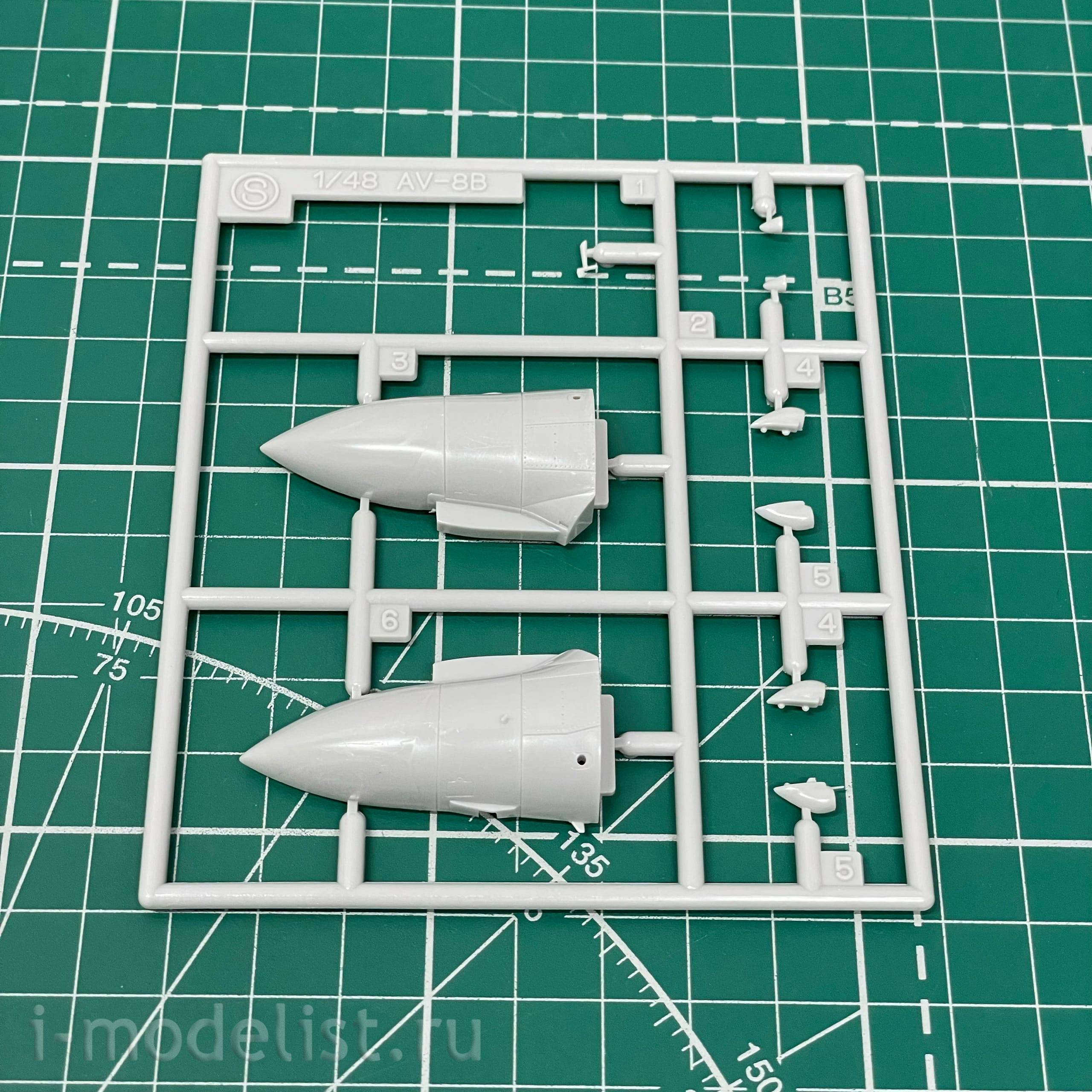 Hasegawa 07228 1/48 AV-8B Harrier II Plus