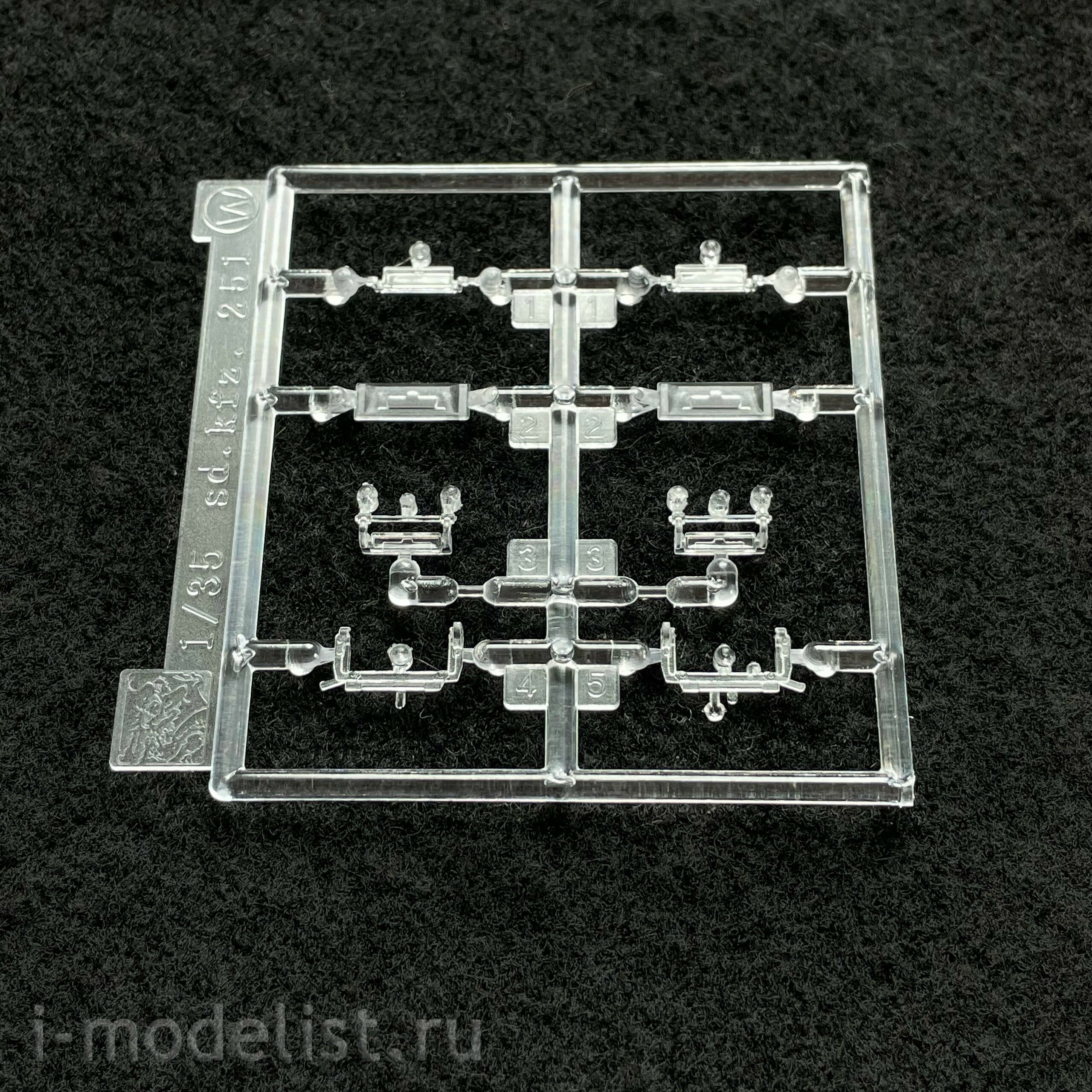 6217 Dragon 1/35 Armored personnel carrier with Sd.Kfz. 251/21 