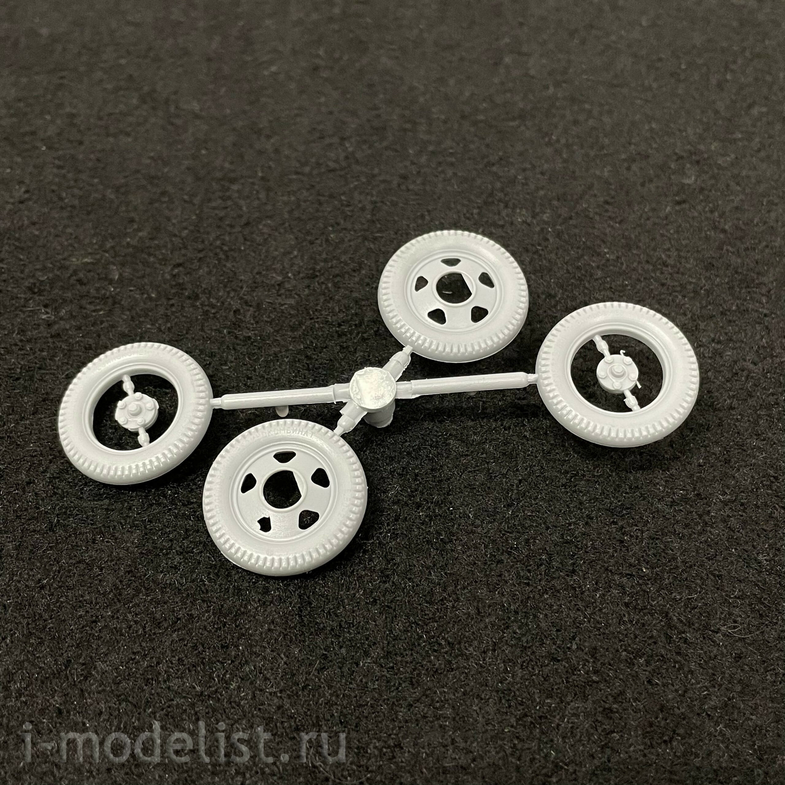 35039 Maket 1/35 Army trailer 1-up-1